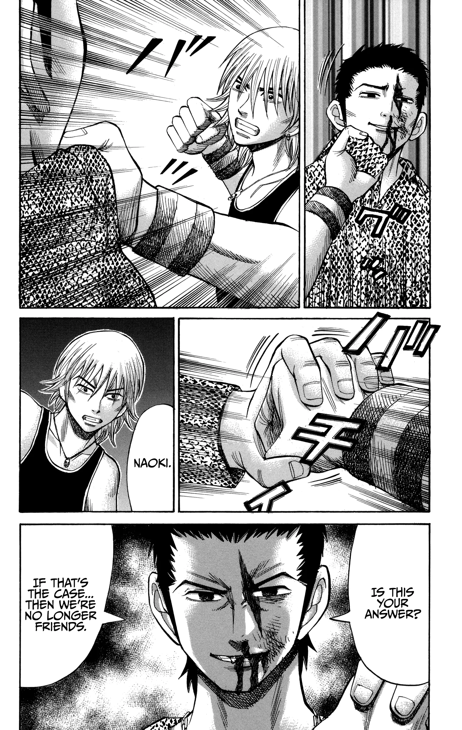 Nanba Mg5 - 54 page 8