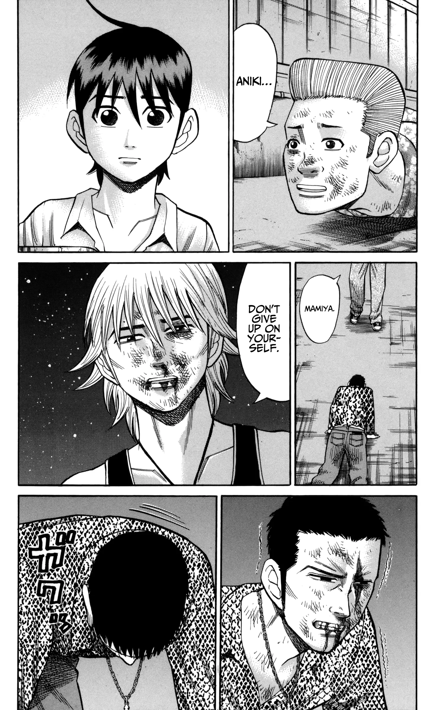 Nanba Mg5 - 55 page 18