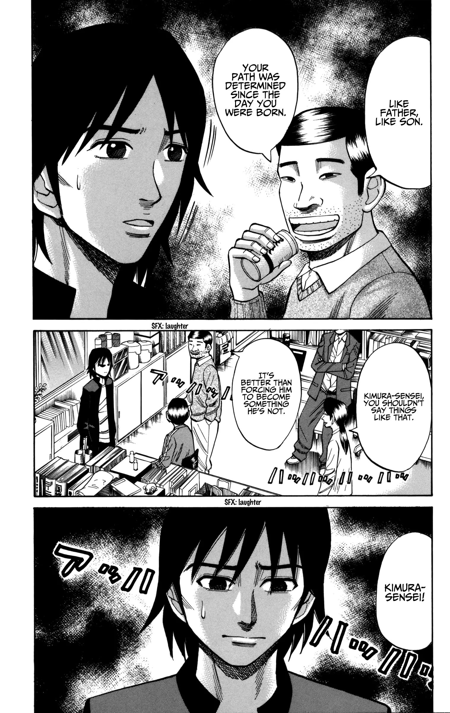 Nanba Mg5 - 55 page 7