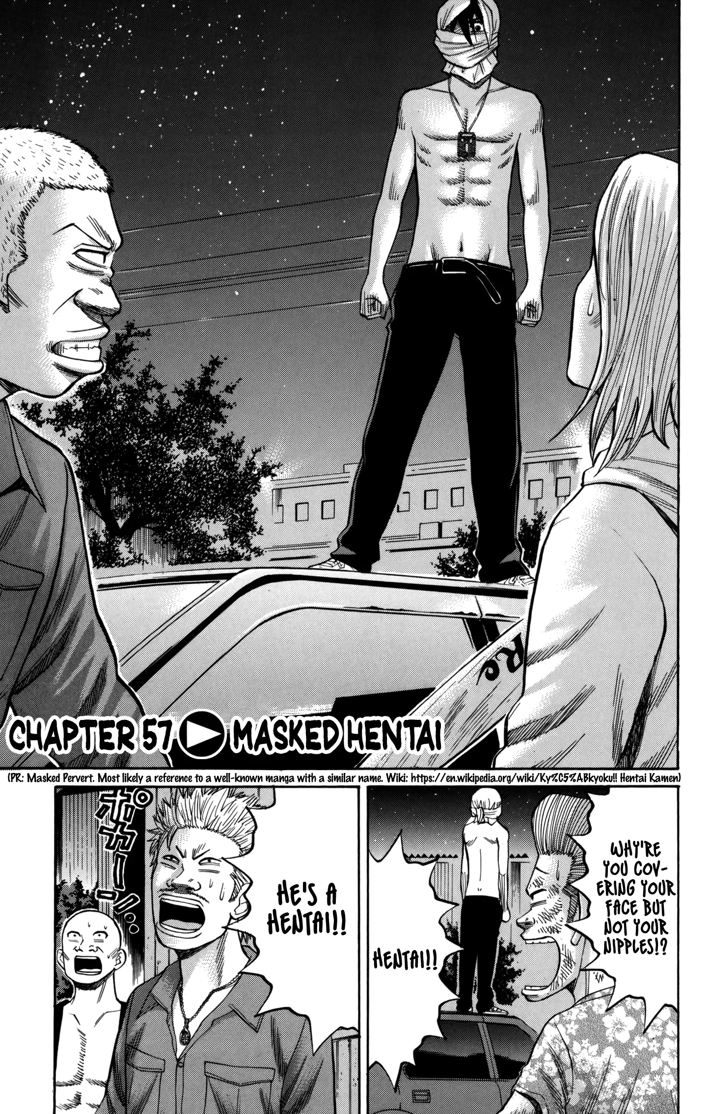 Nanba Mg5 - 57 page 1