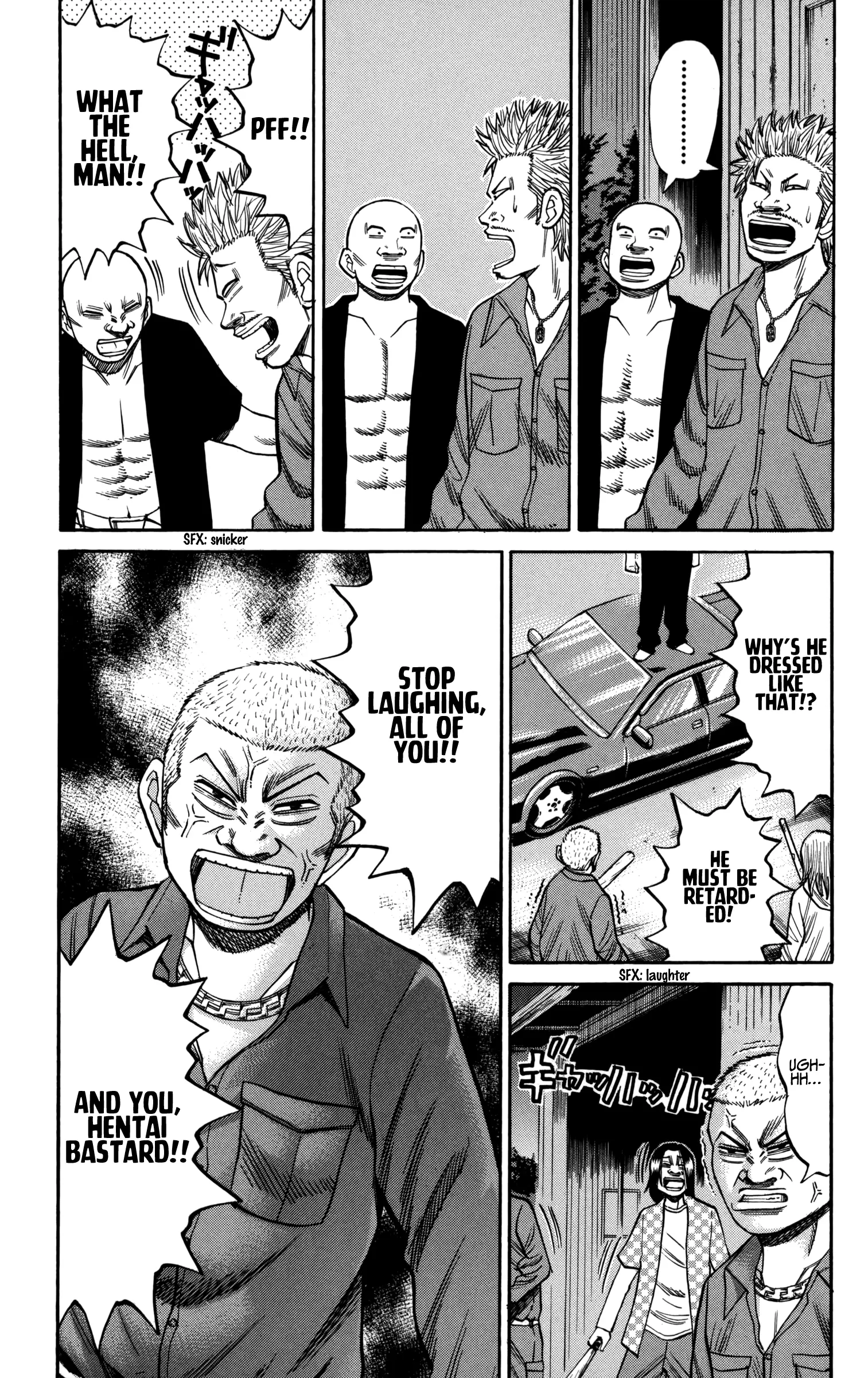 Nanba Mg5 - 57 page 3