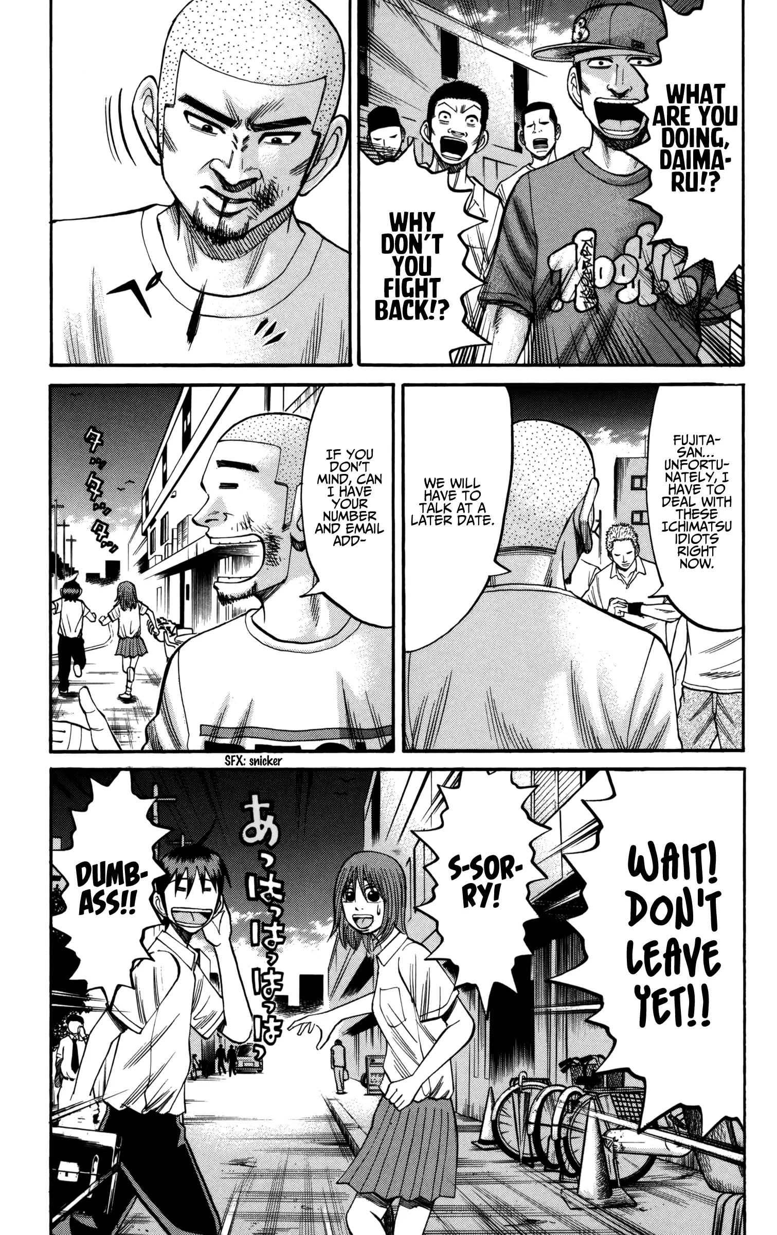 Nanba Mg5 - 60 page 7