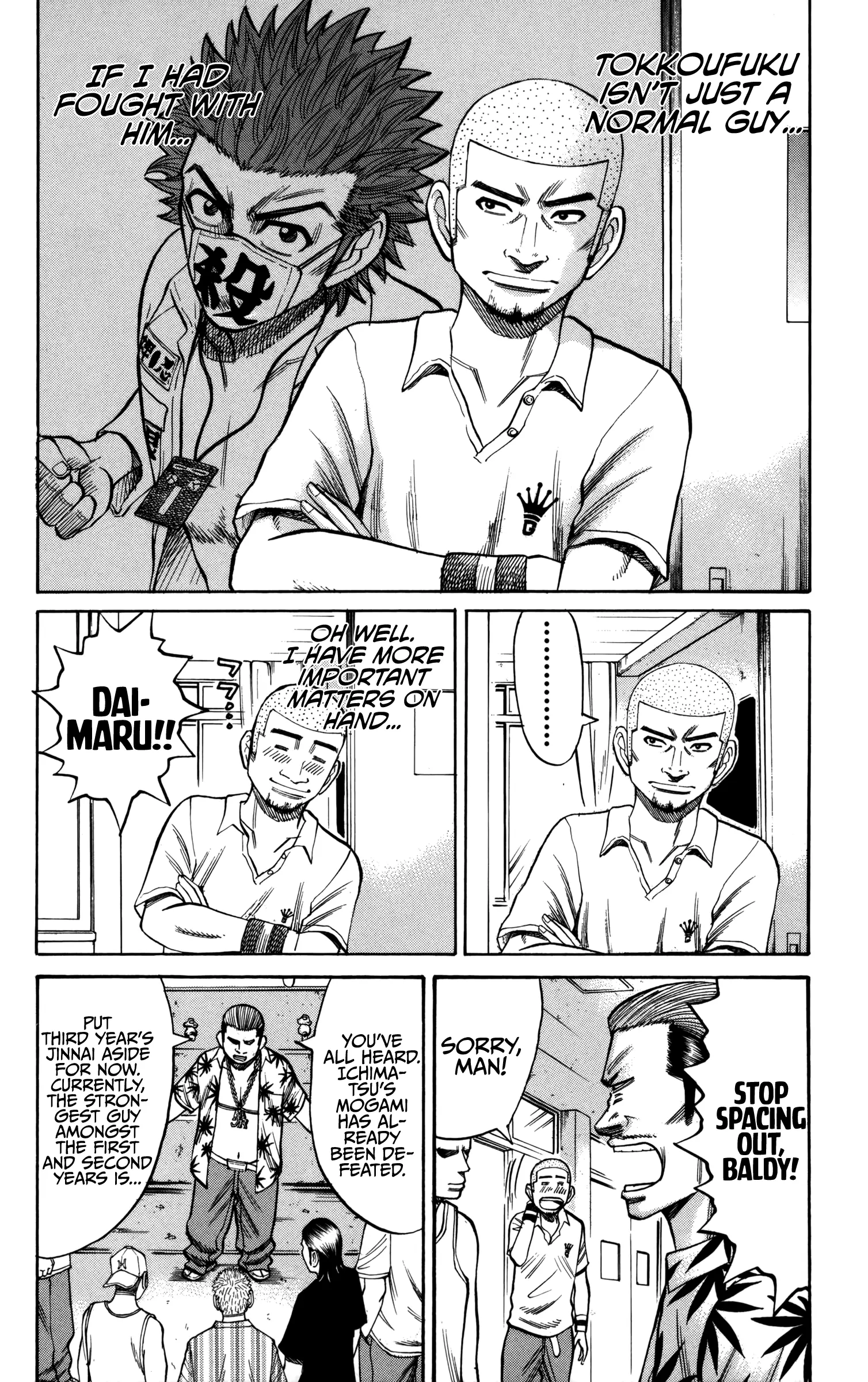 Nanba Mg5 - 61 page 14