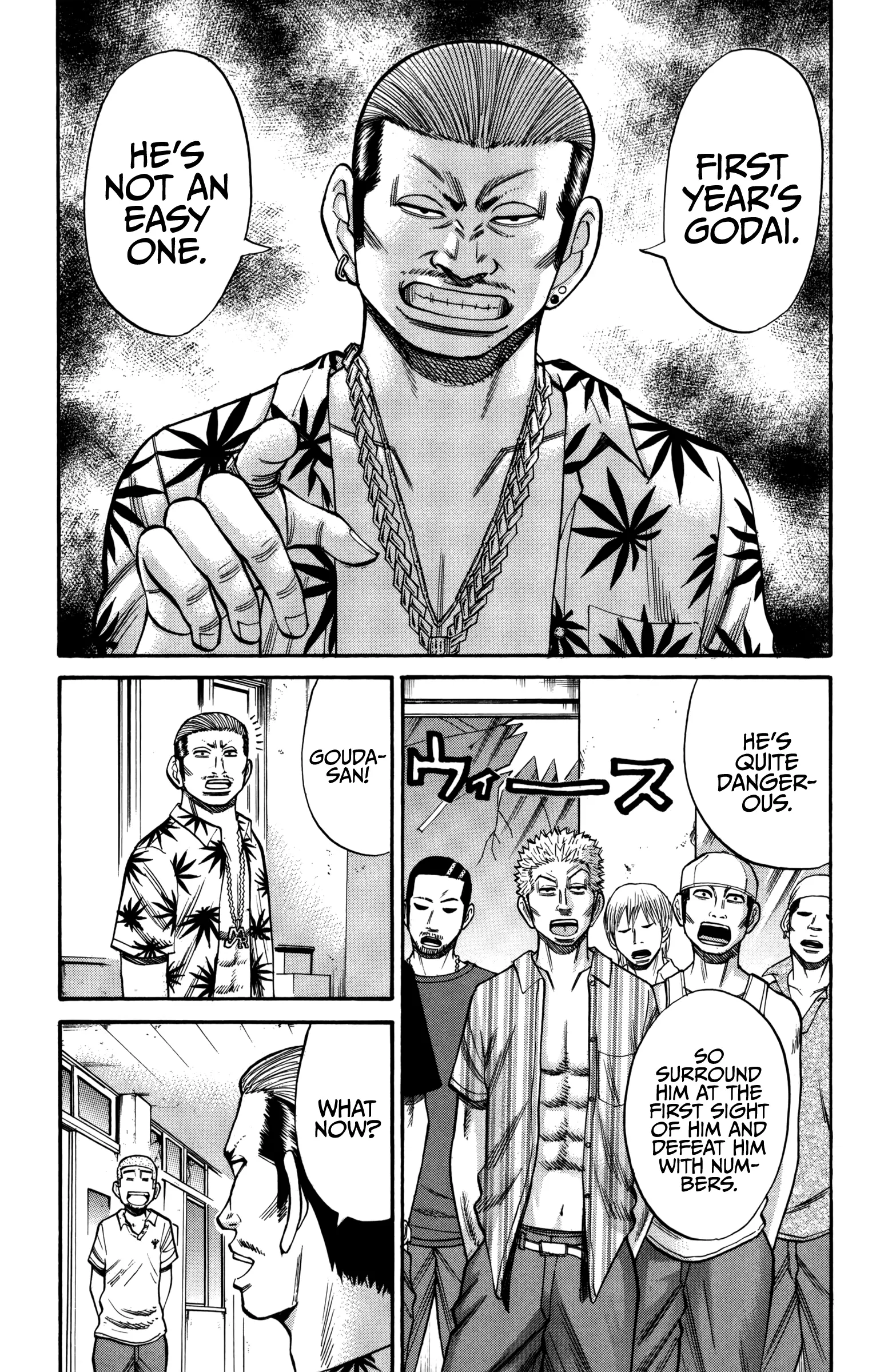 Nanba Mg5 - 61 page 15