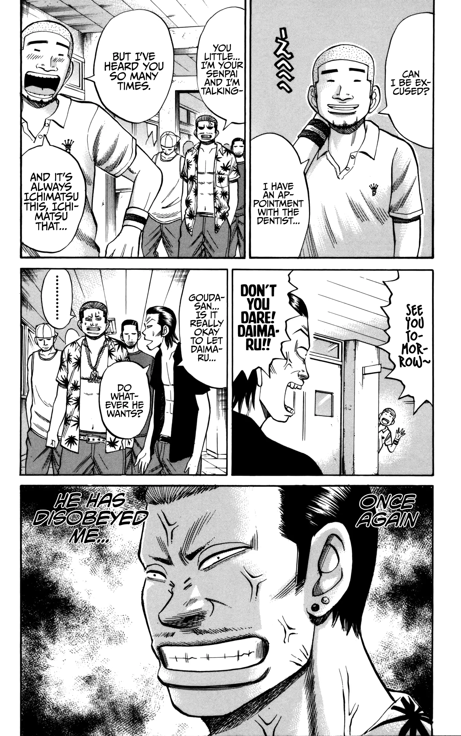 Nanba Mg5 - 61 page 16