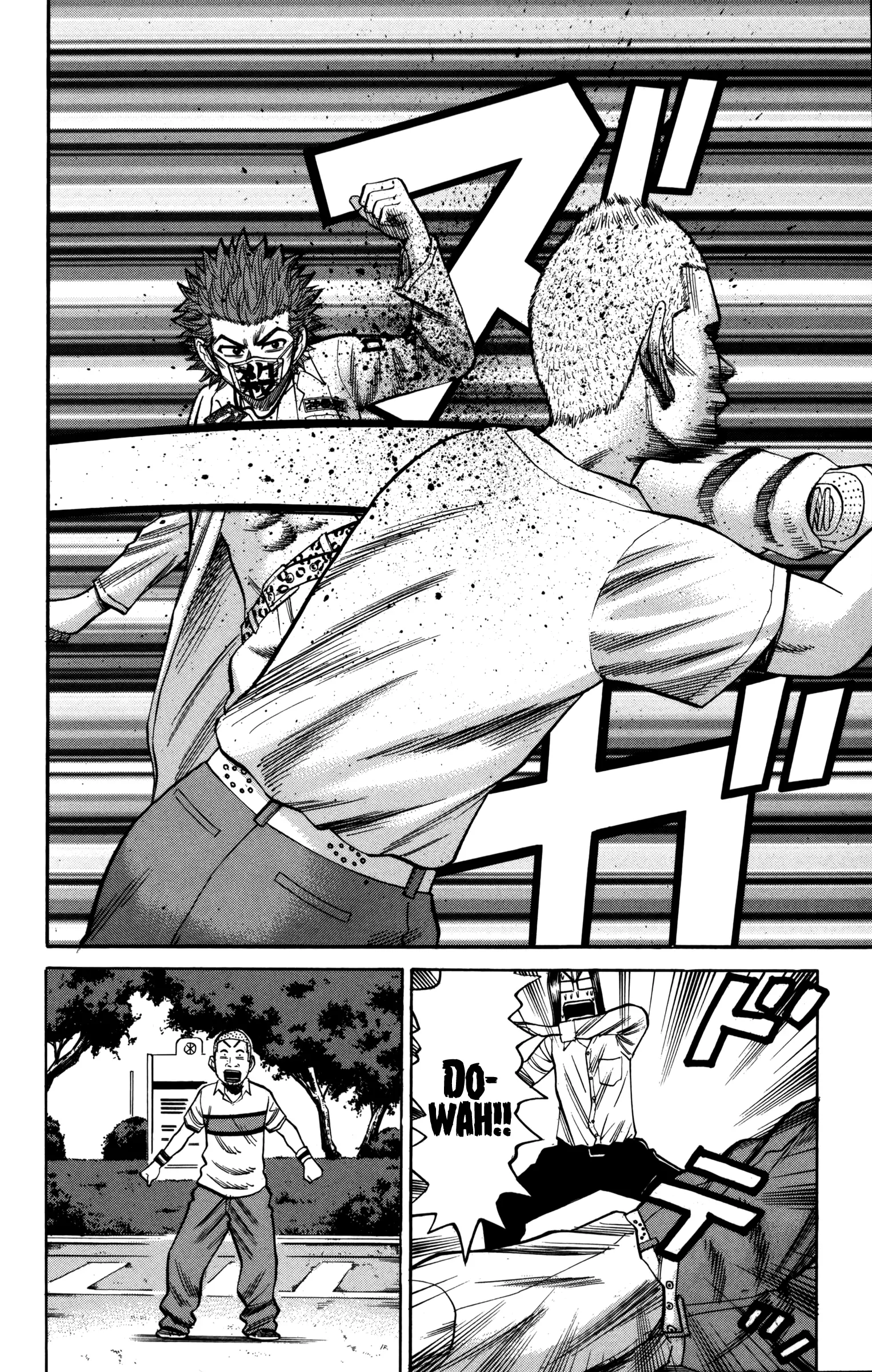 Nanba Mg5 - 61 page 2