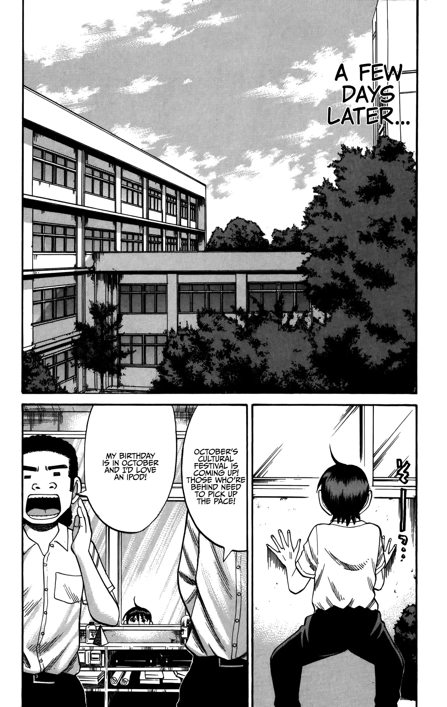 Nanba Mg5 - 63 page 14