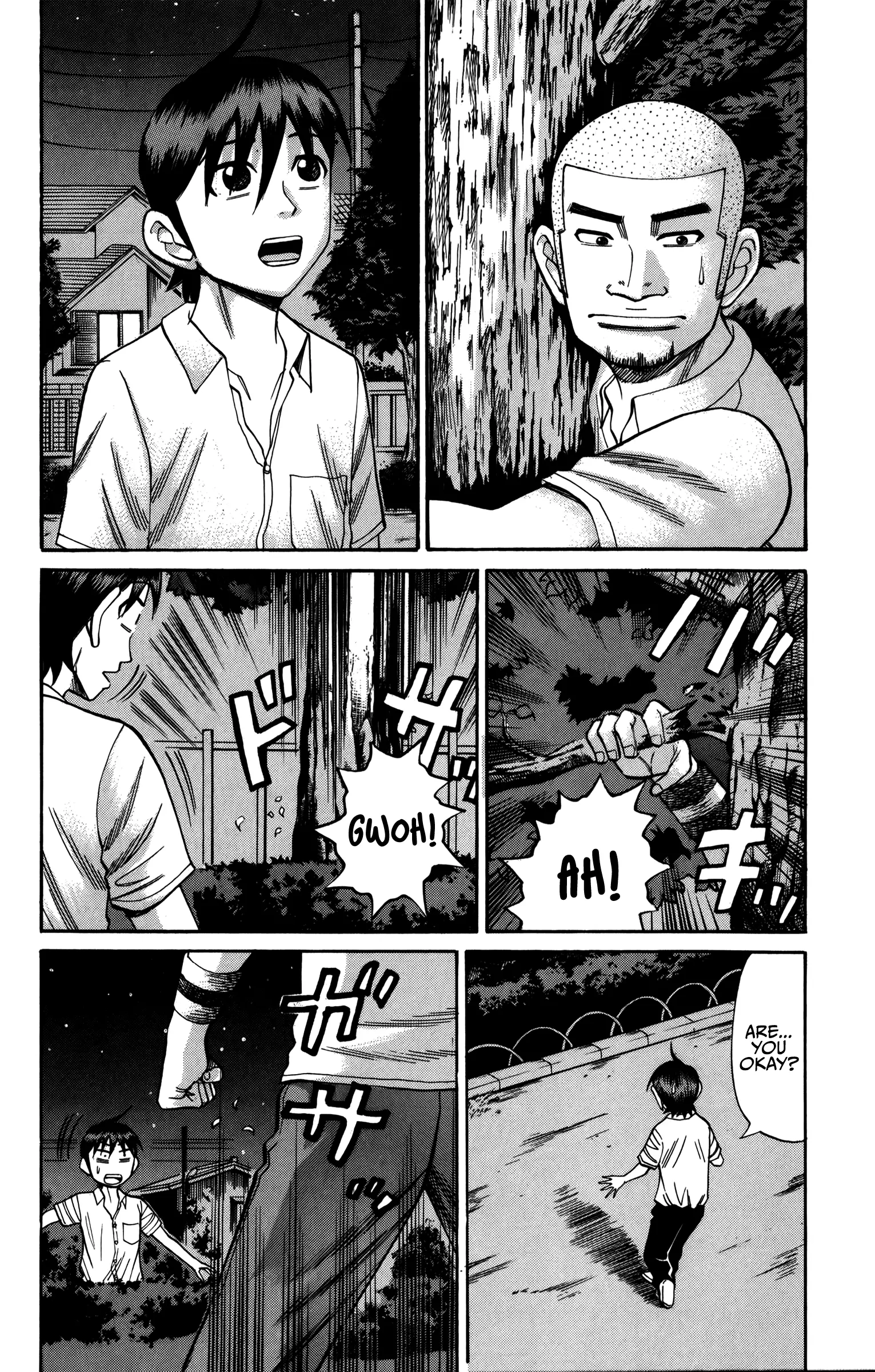 Nanba Mg5 - 63 page 2