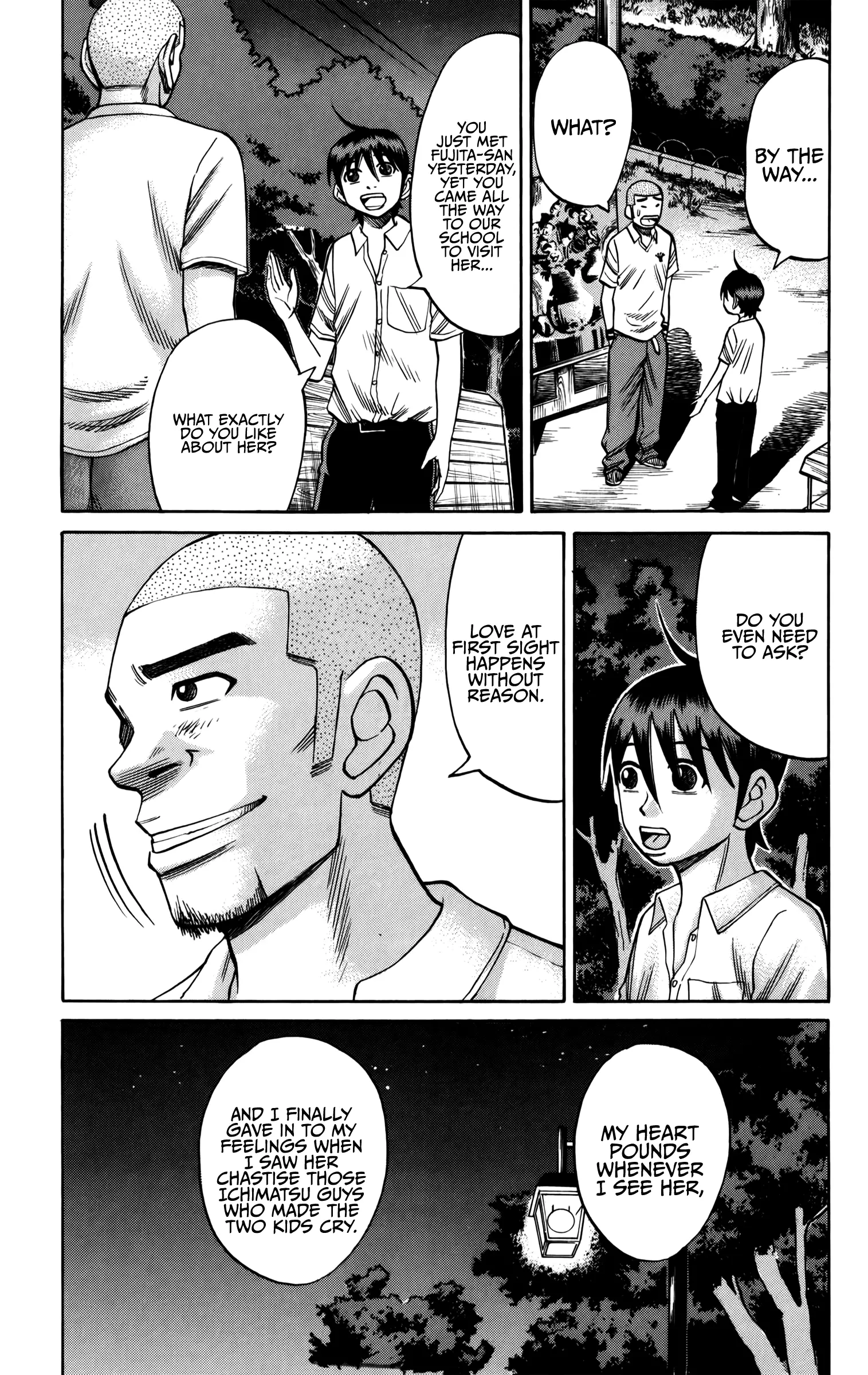 Nanba Mg5 - 63 page 7