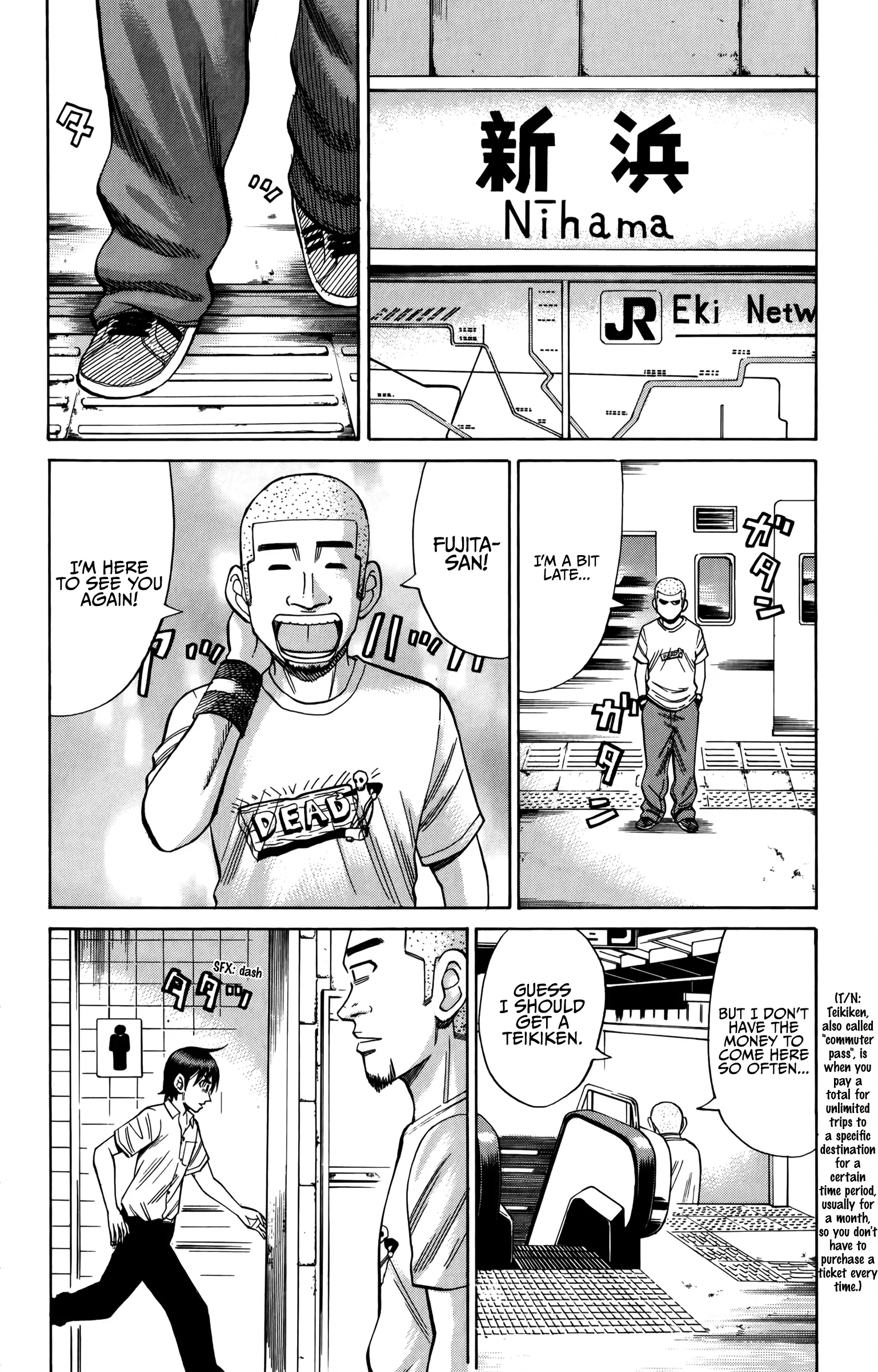 Nanba Mg5 - 64 page 15