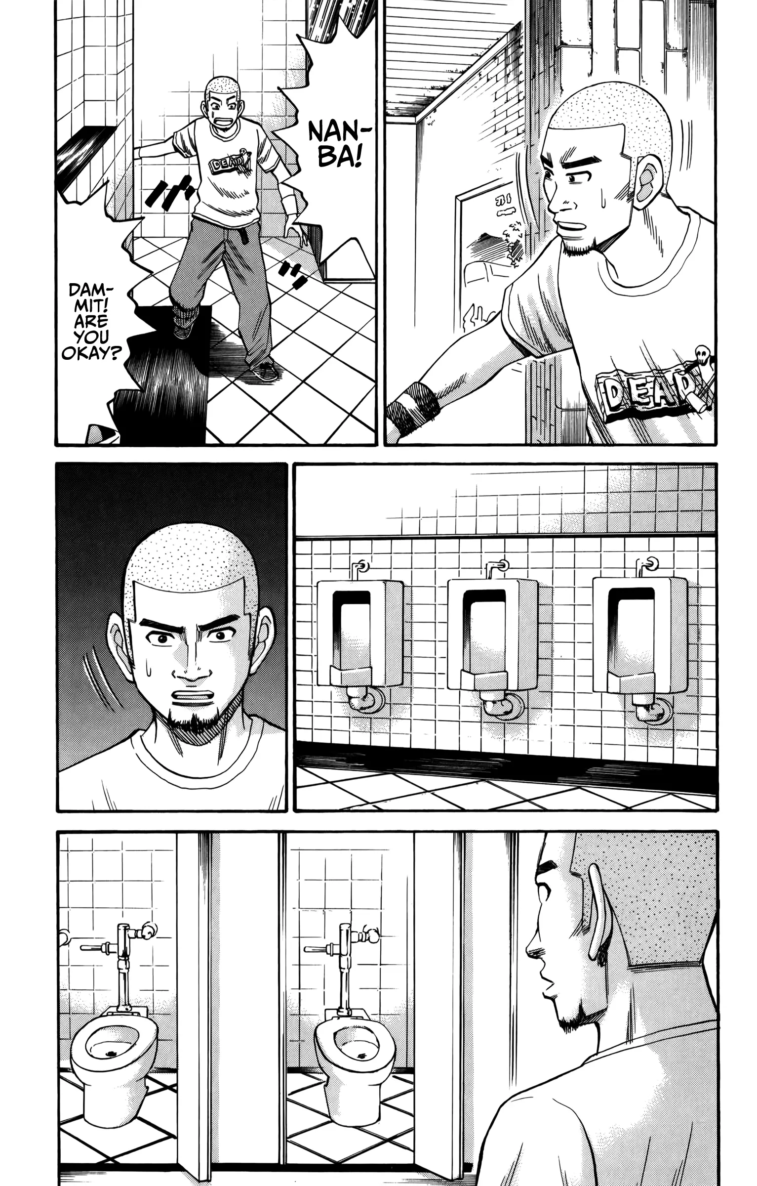 Nanba Mg5 - 64 page 18