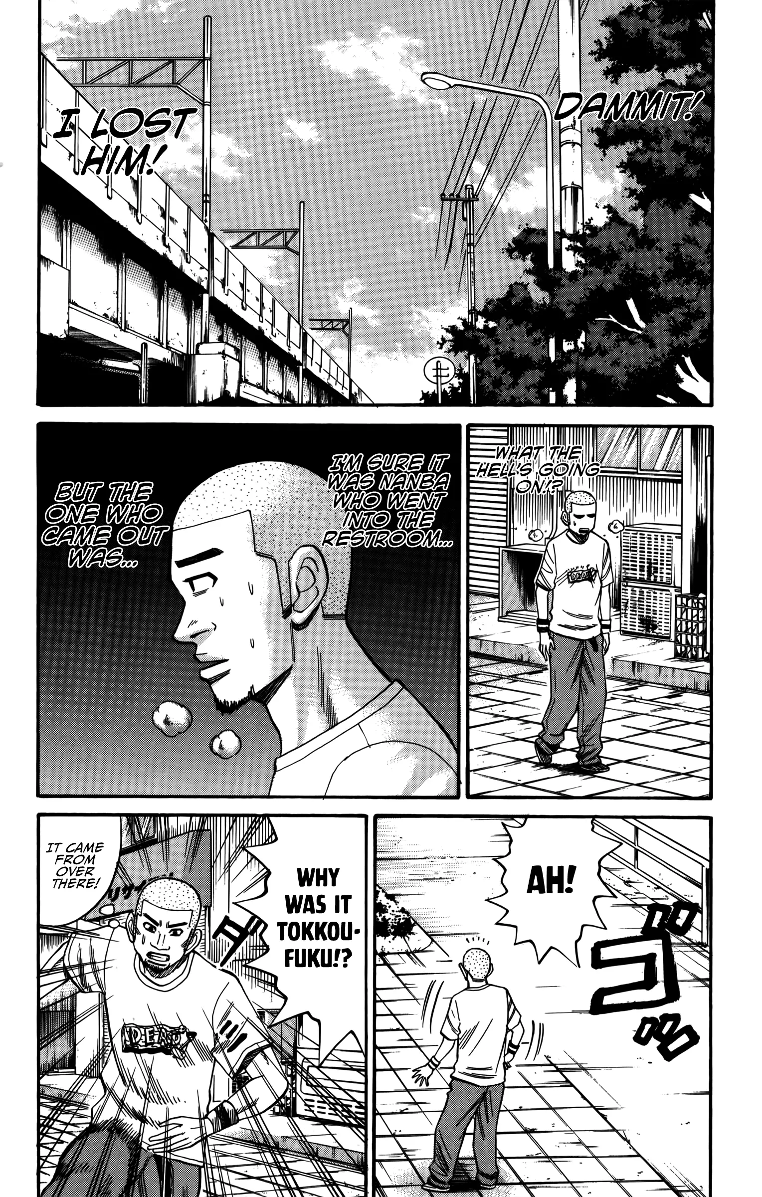 Nanba Mg5 - 64 page 21