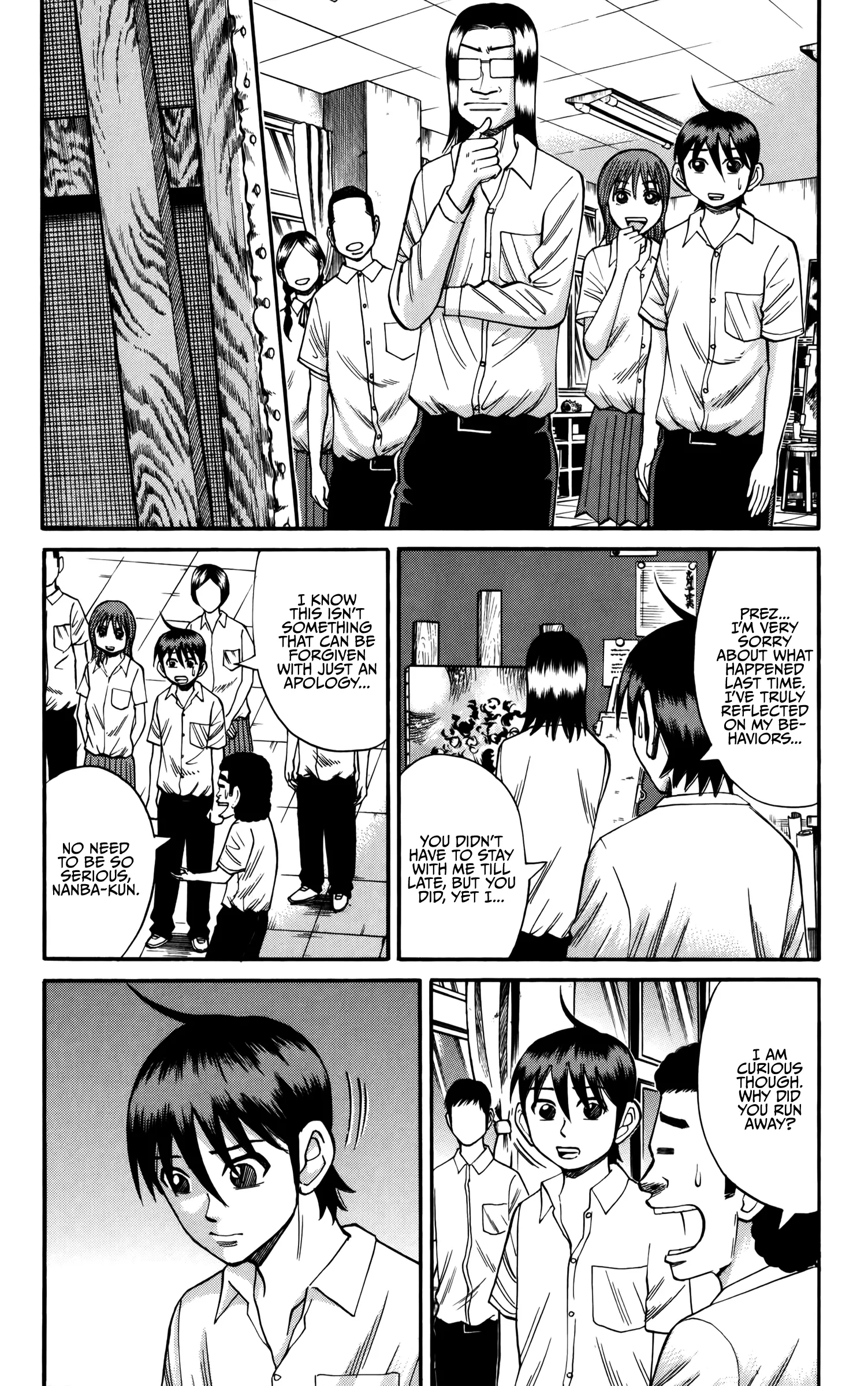 Nanba Mg5 - 64 page 5