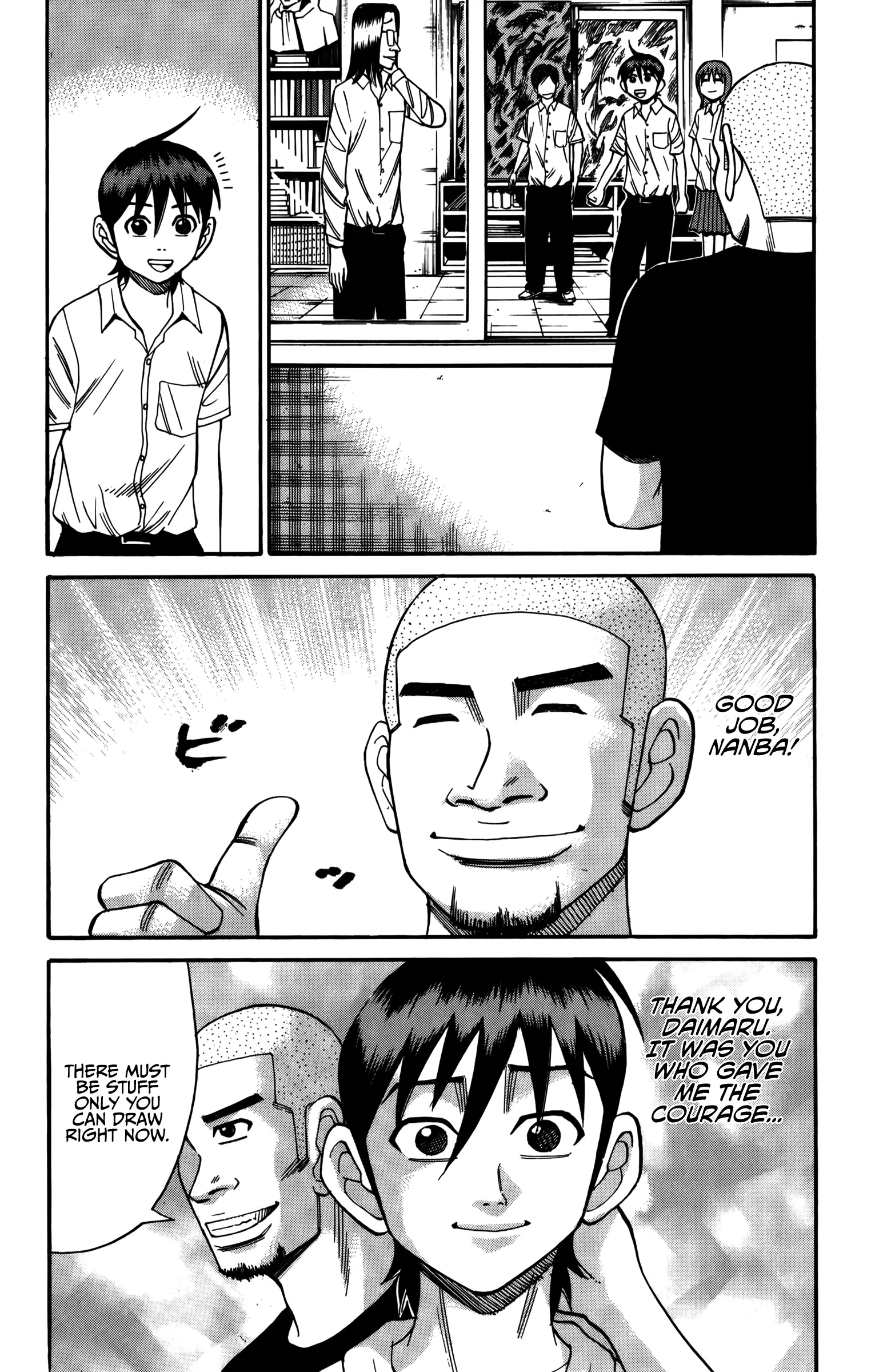 Nanba Mg5 - 64 page 9