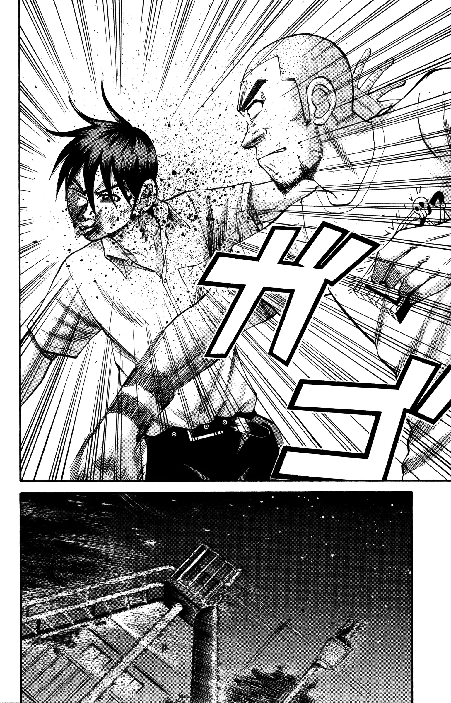 Nanba Mg5 - 65 page 10