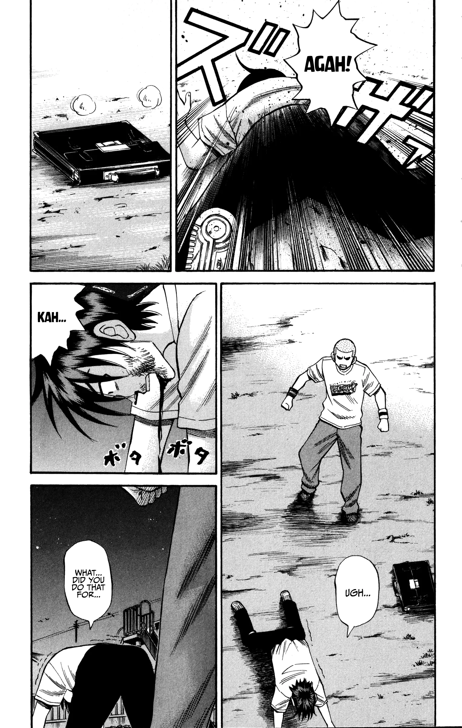 Nanba Mg5 - 65 page 11