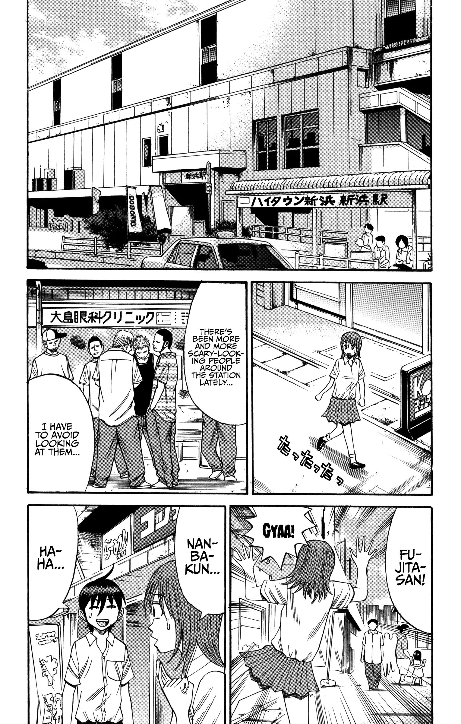 Nanba Mg5 - 65 page 4