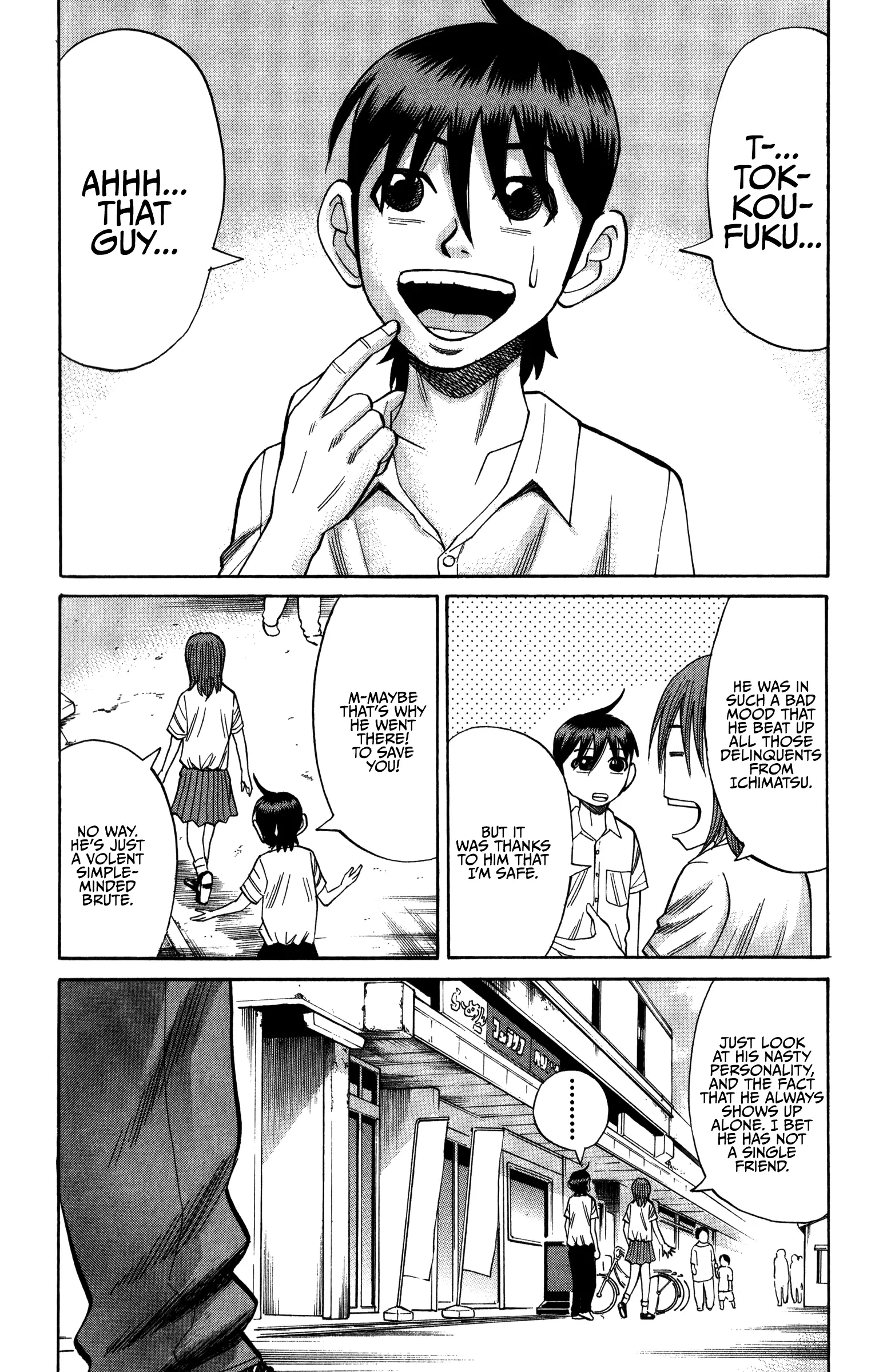 Nanba Mg5 - 65 page 6