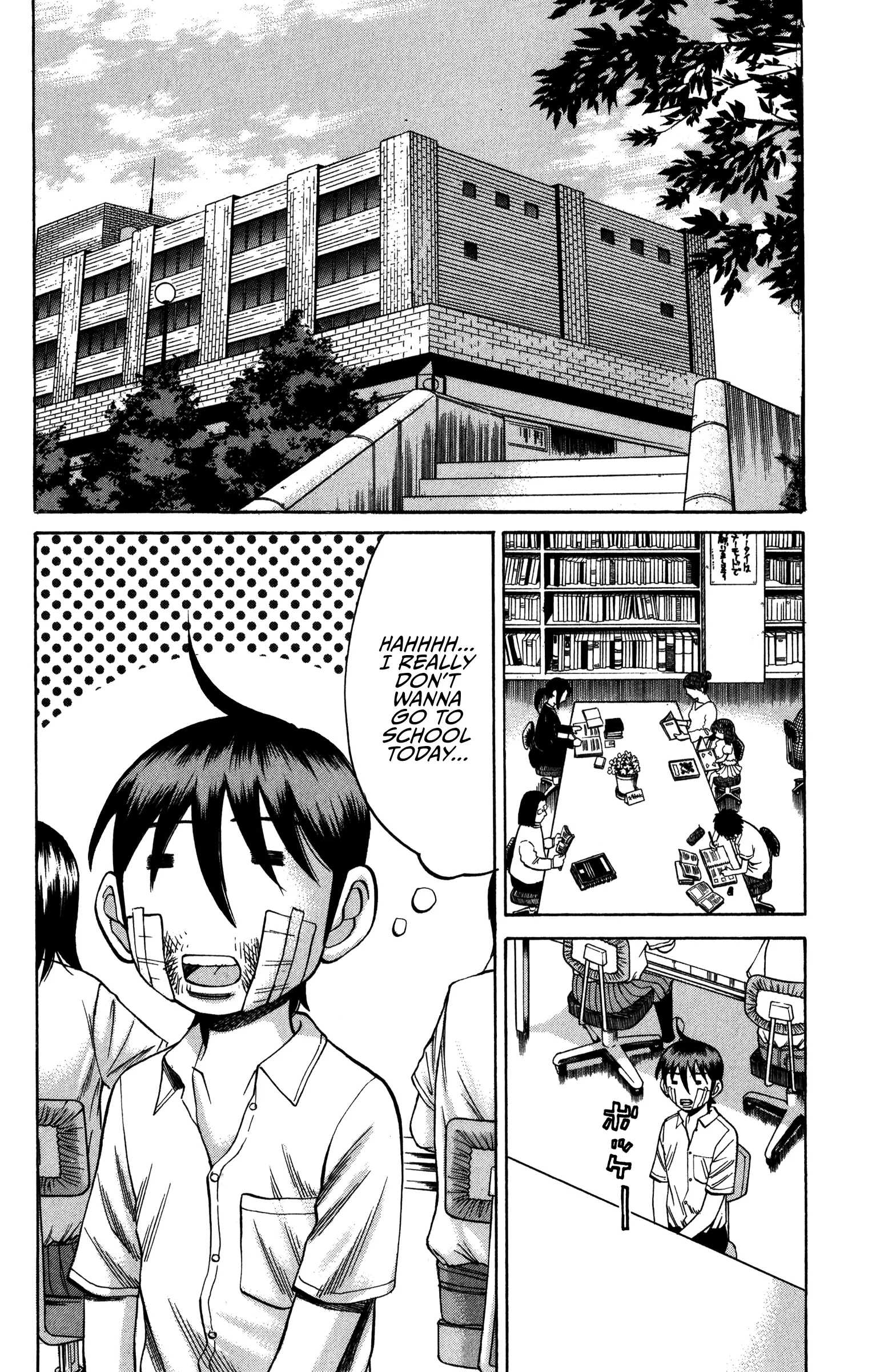 Nanba Mg5 - 67 page 10