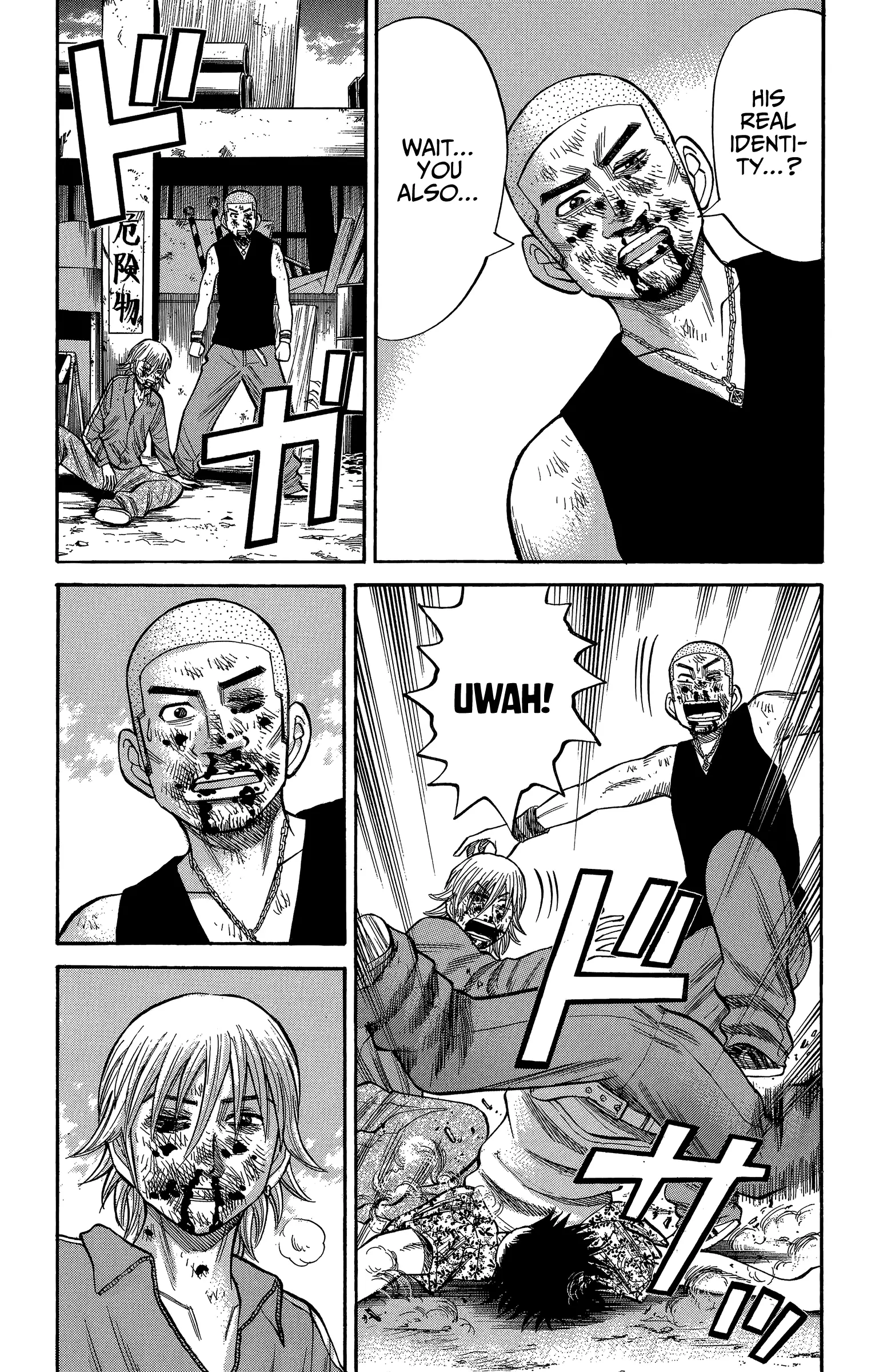 Nanba Mg5 - 69 page 17