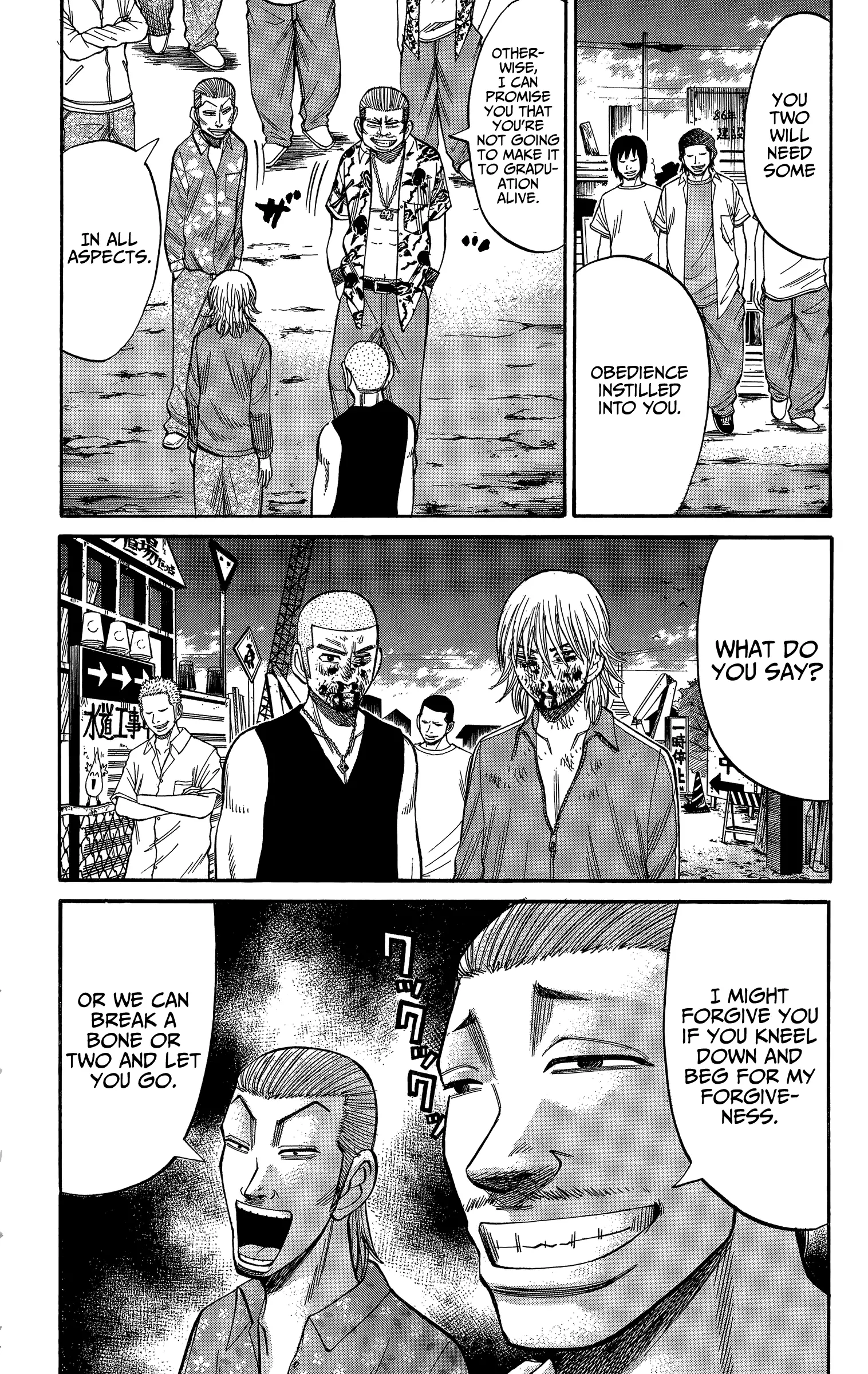 Nanba Mg5 - 69 page 4