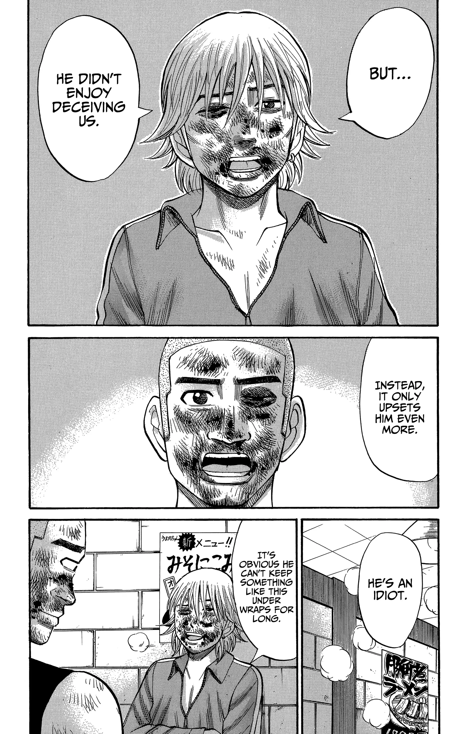 Nanba Mg5 - 70 page 17