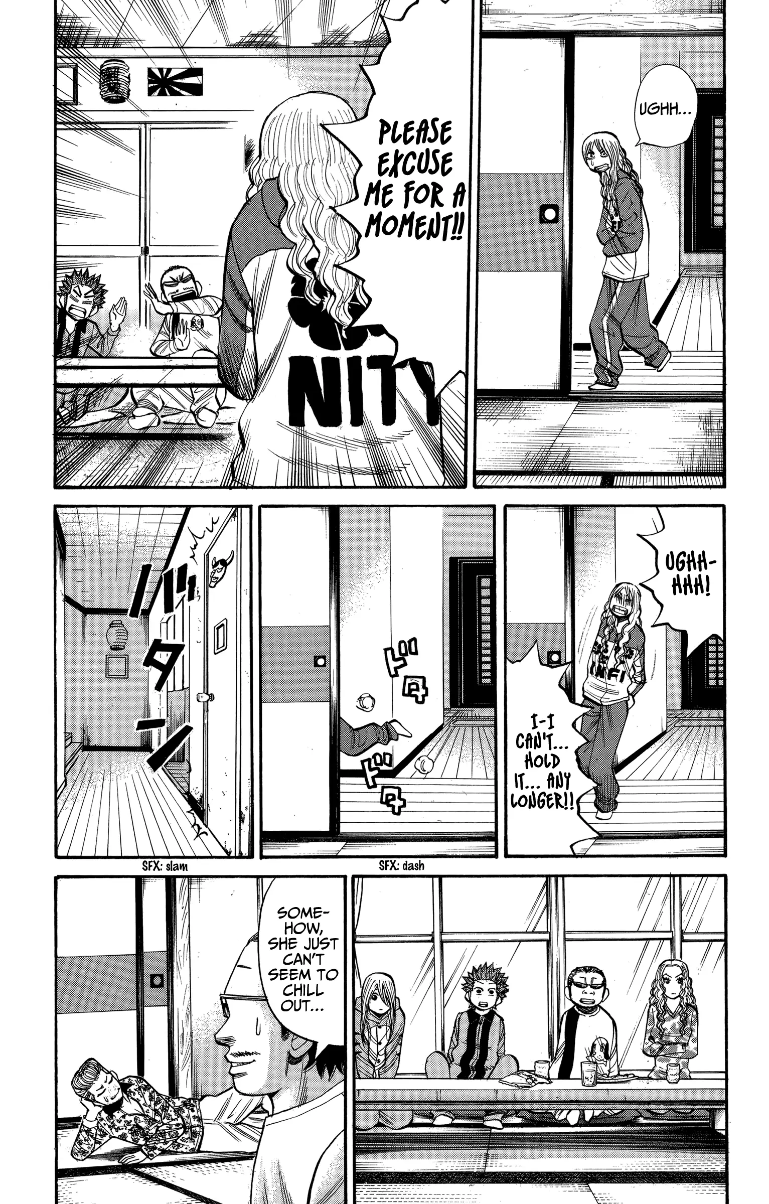 Nanba Mg5 - 72 page 10