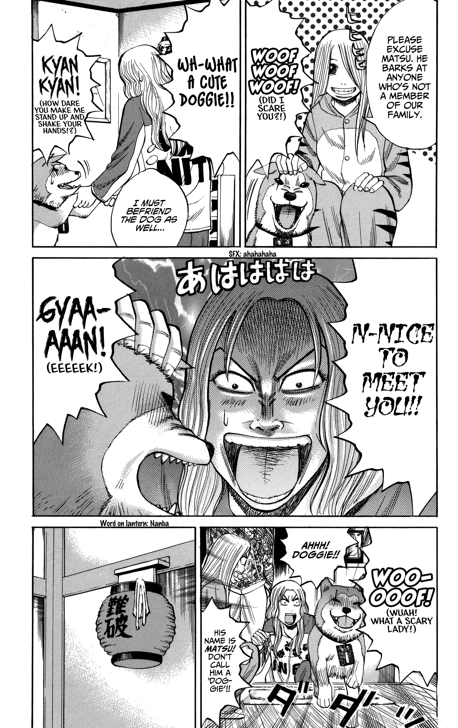 Nanba Mg5 - 72 page 6