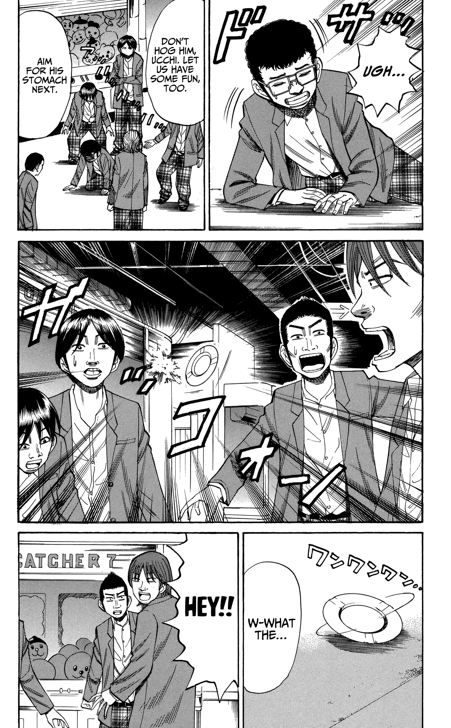 Nanba Mg5 - 73 page 12