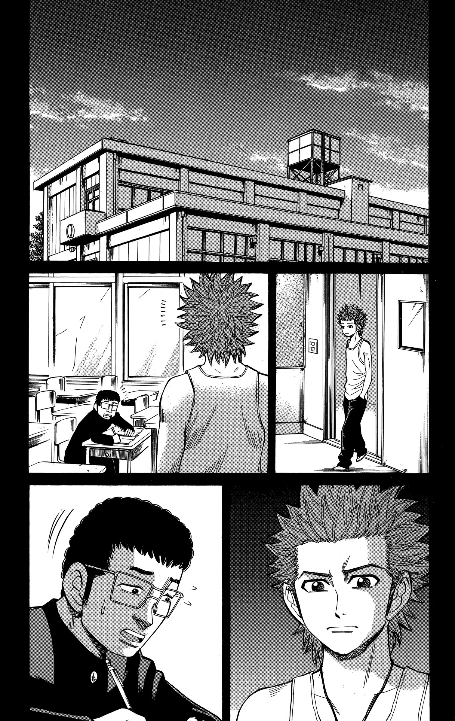 Nanba Mg5 - 74 page 11