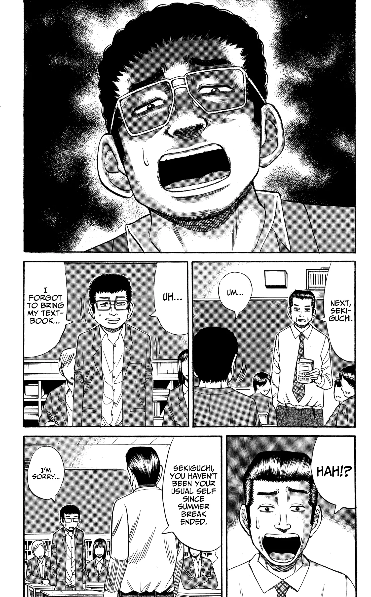 Nanba Mg5 - 74 page 17