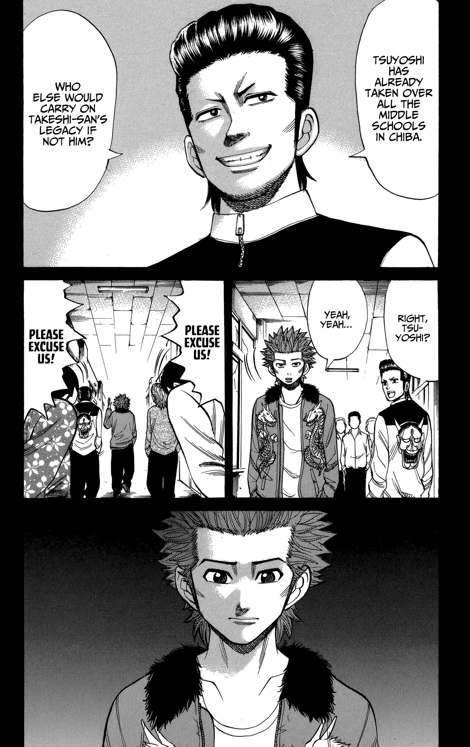 Nanba Mg5 - 74 page 4