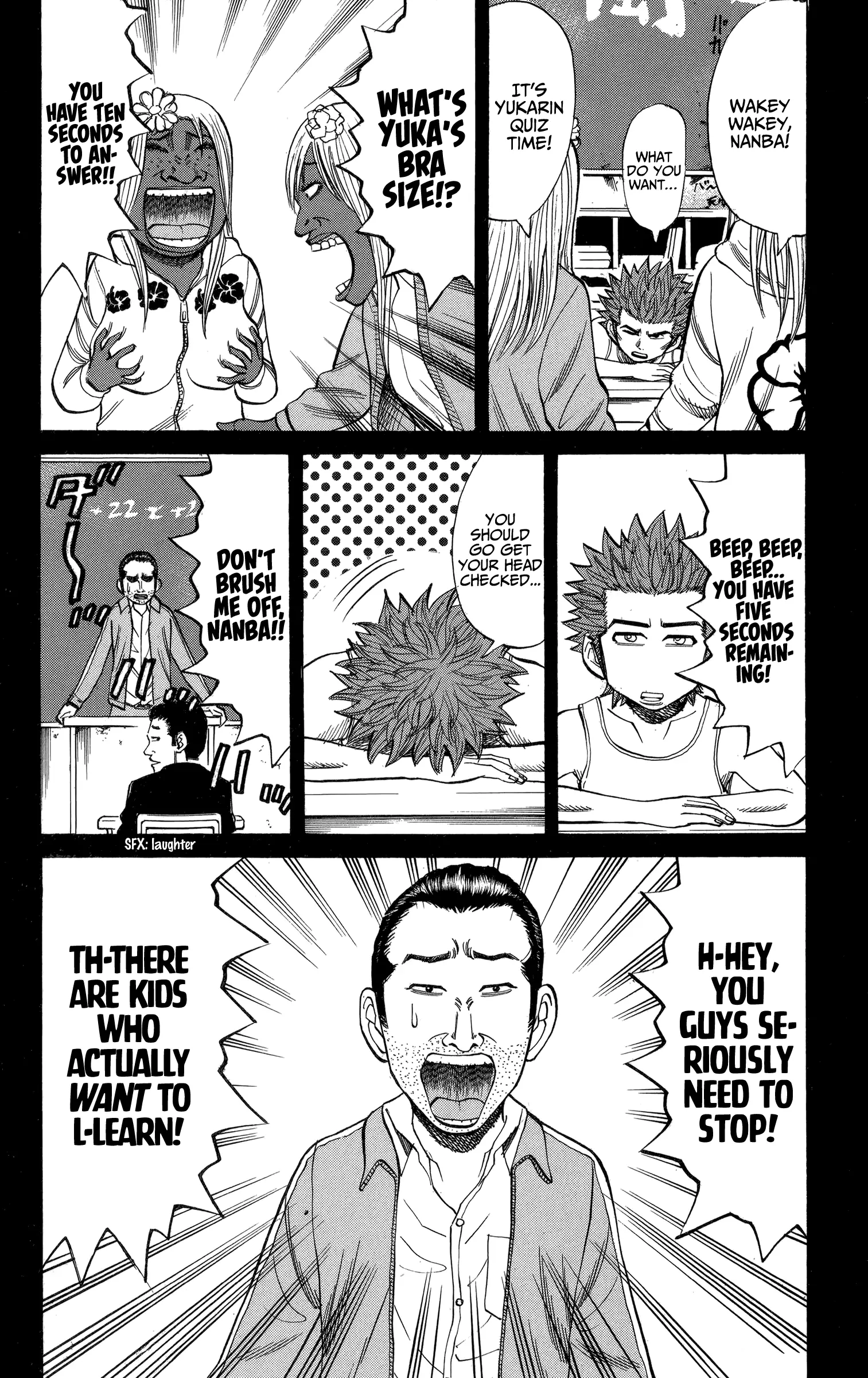 Nanba Mg5 - 74 page 8