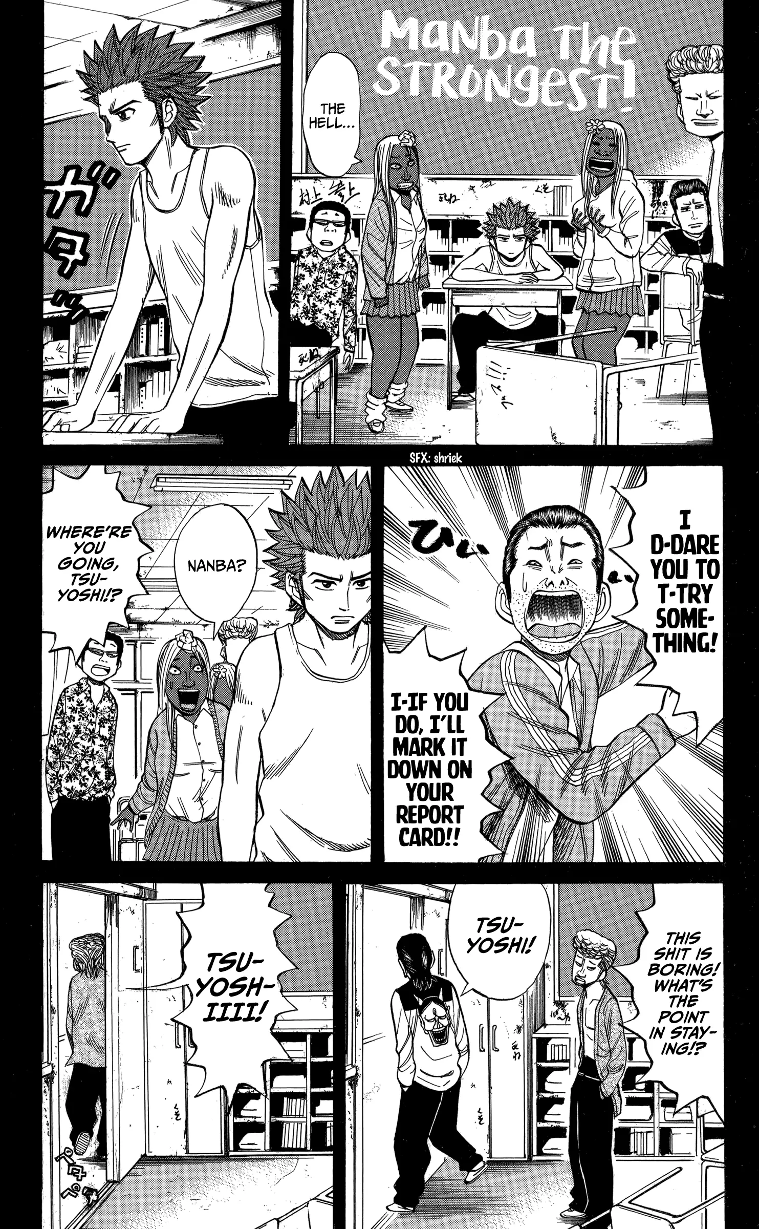 Nanba Mg5 - 74 page 9