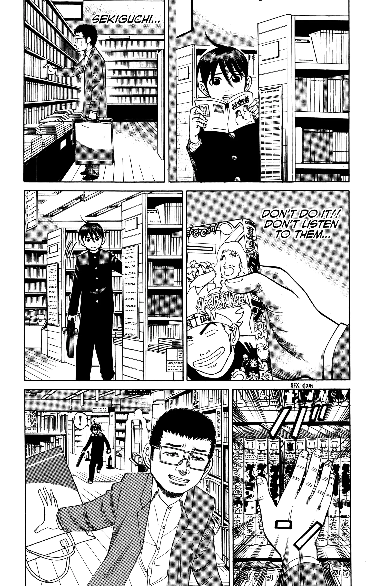 Nanba Mg5 - 75 page 11