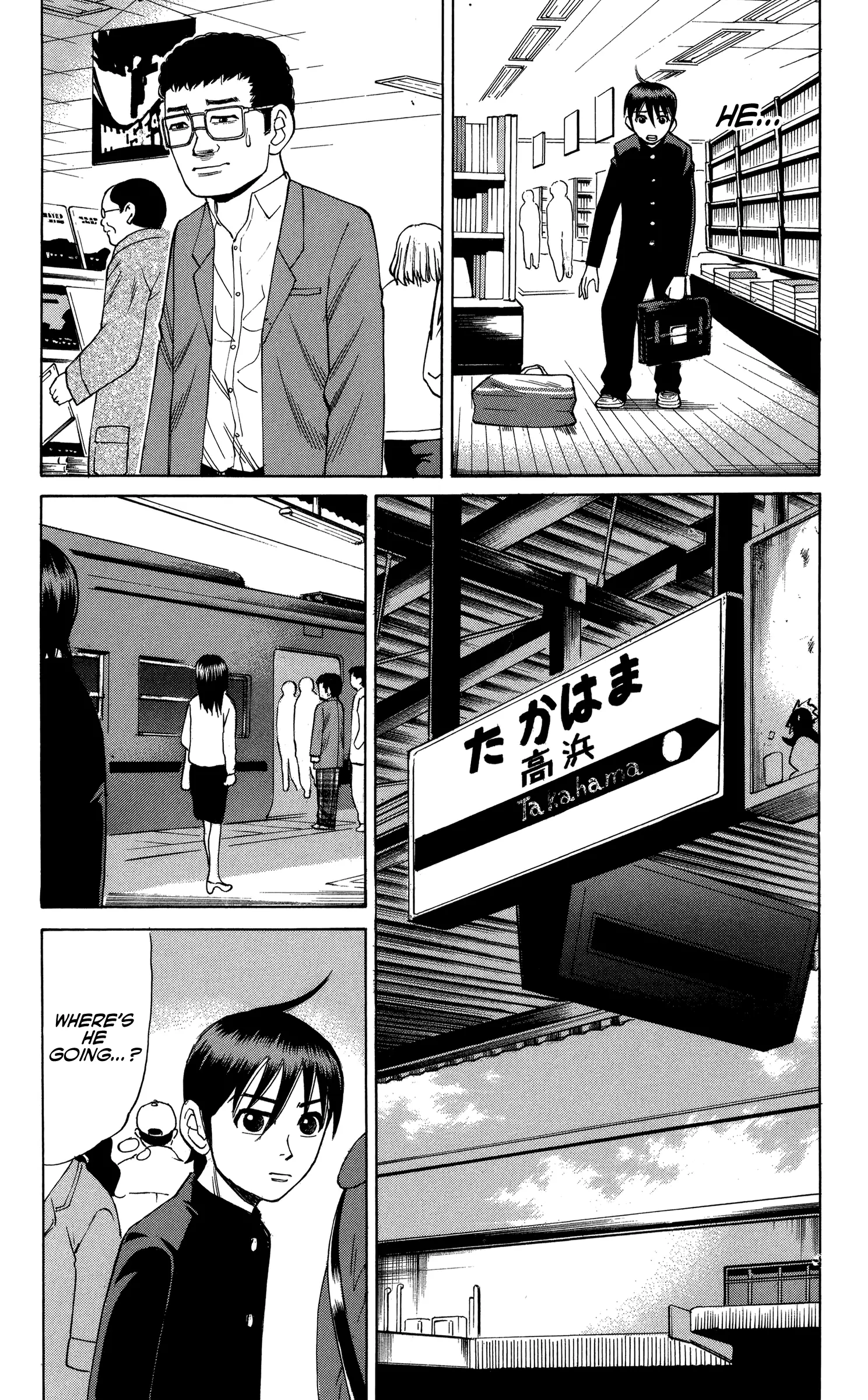 Nanba Mg5 - 75 page 12