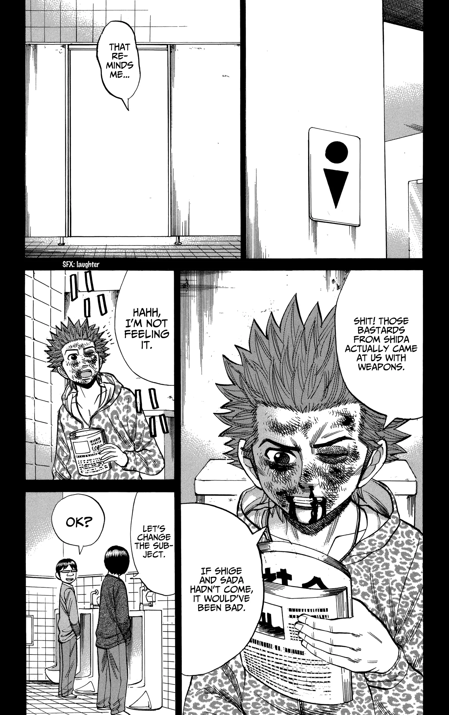 Nanba Mg5 - 75 page 14