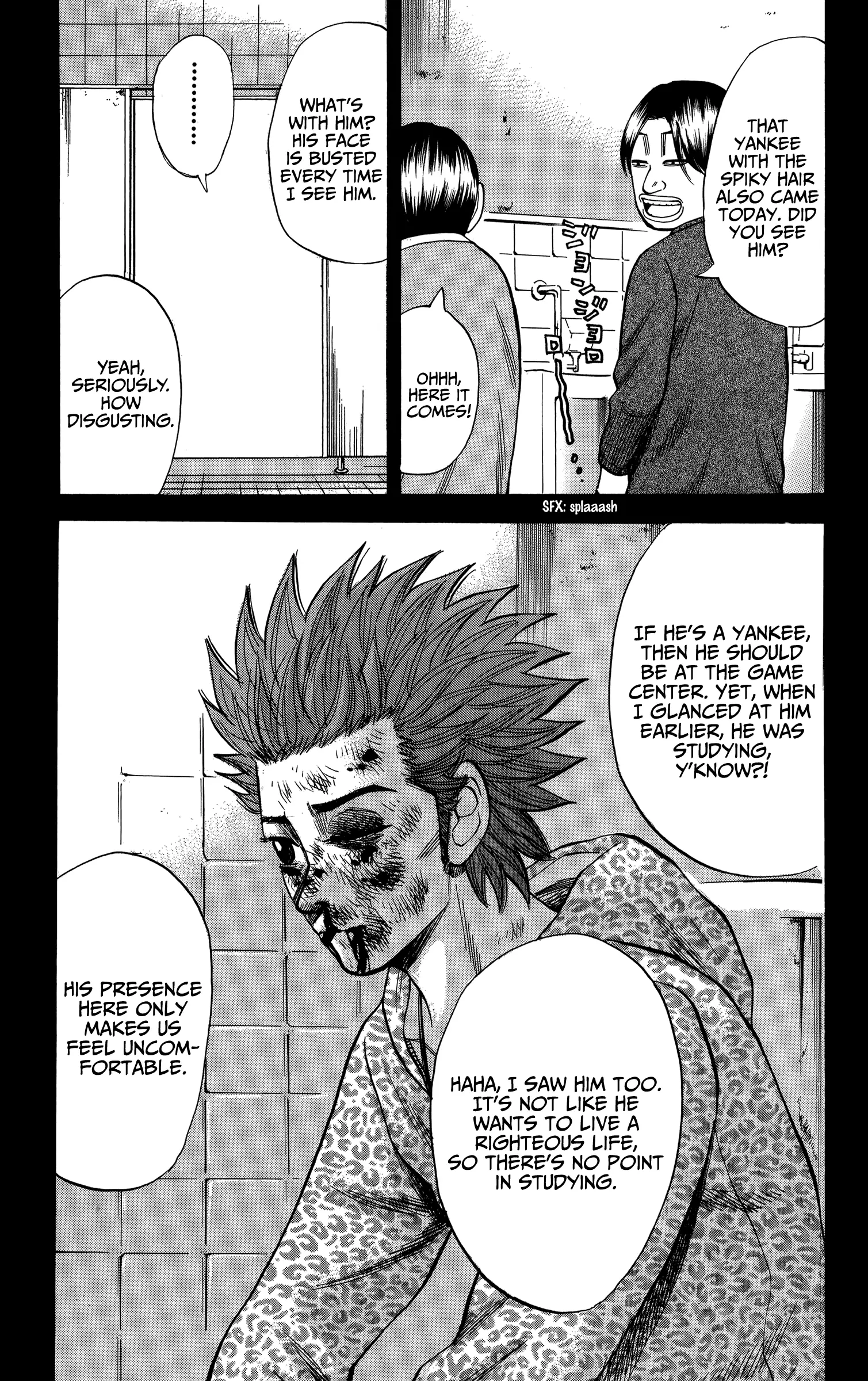 Nanba Mg5 - 75 page 15