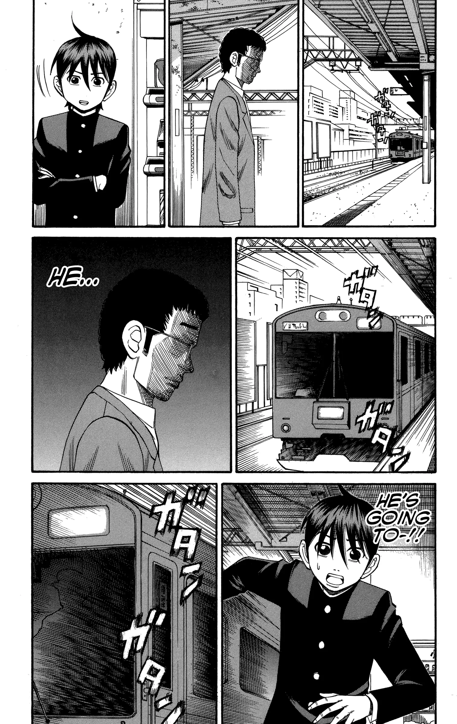 Nanba Mg5 - 75 page 17