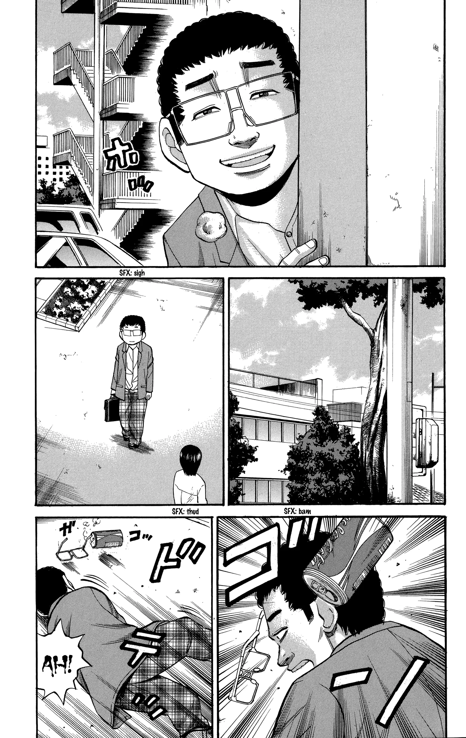 Nanba Mg5 - 76 page 19