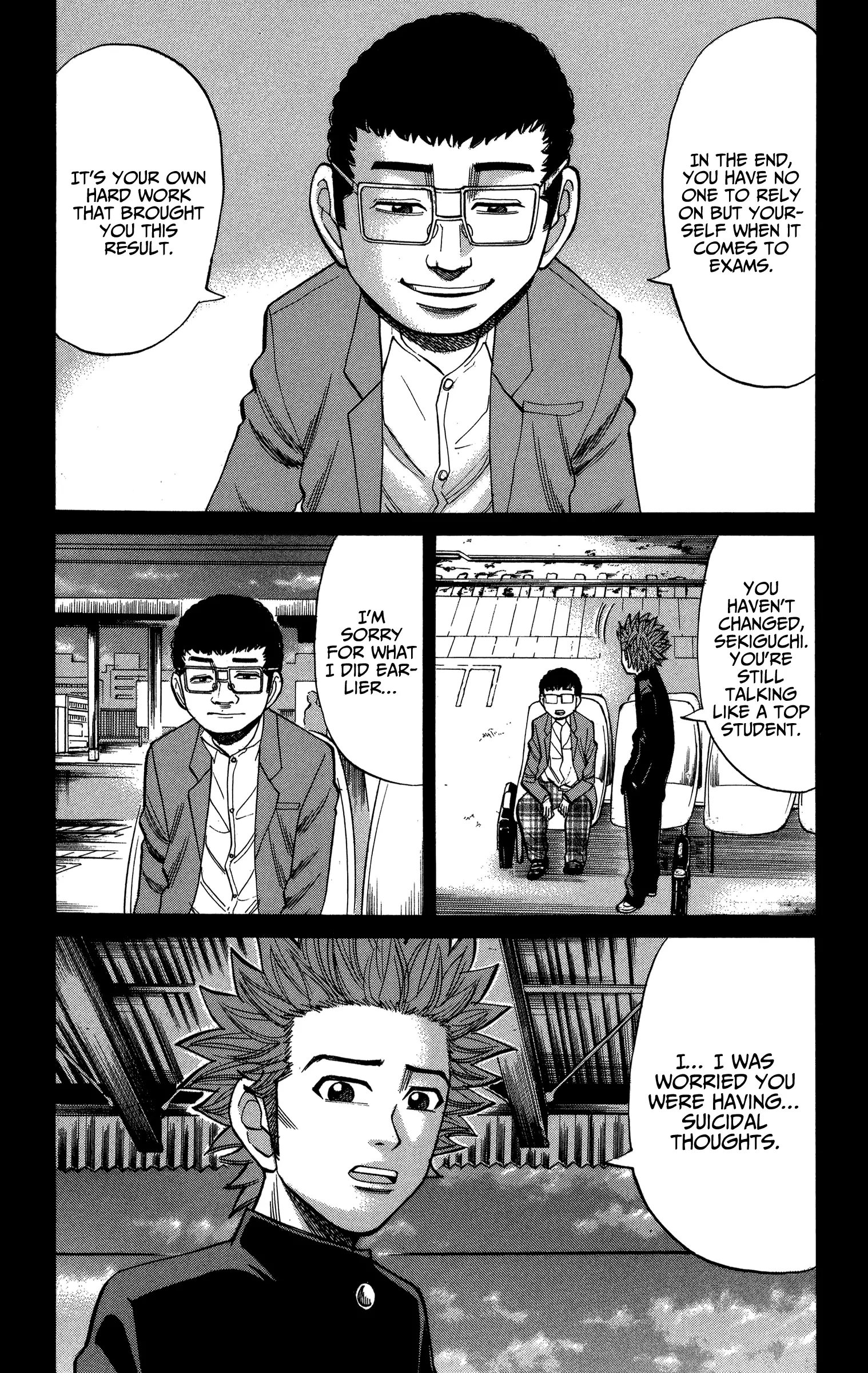 Nanba Mg5 - 76 page 9