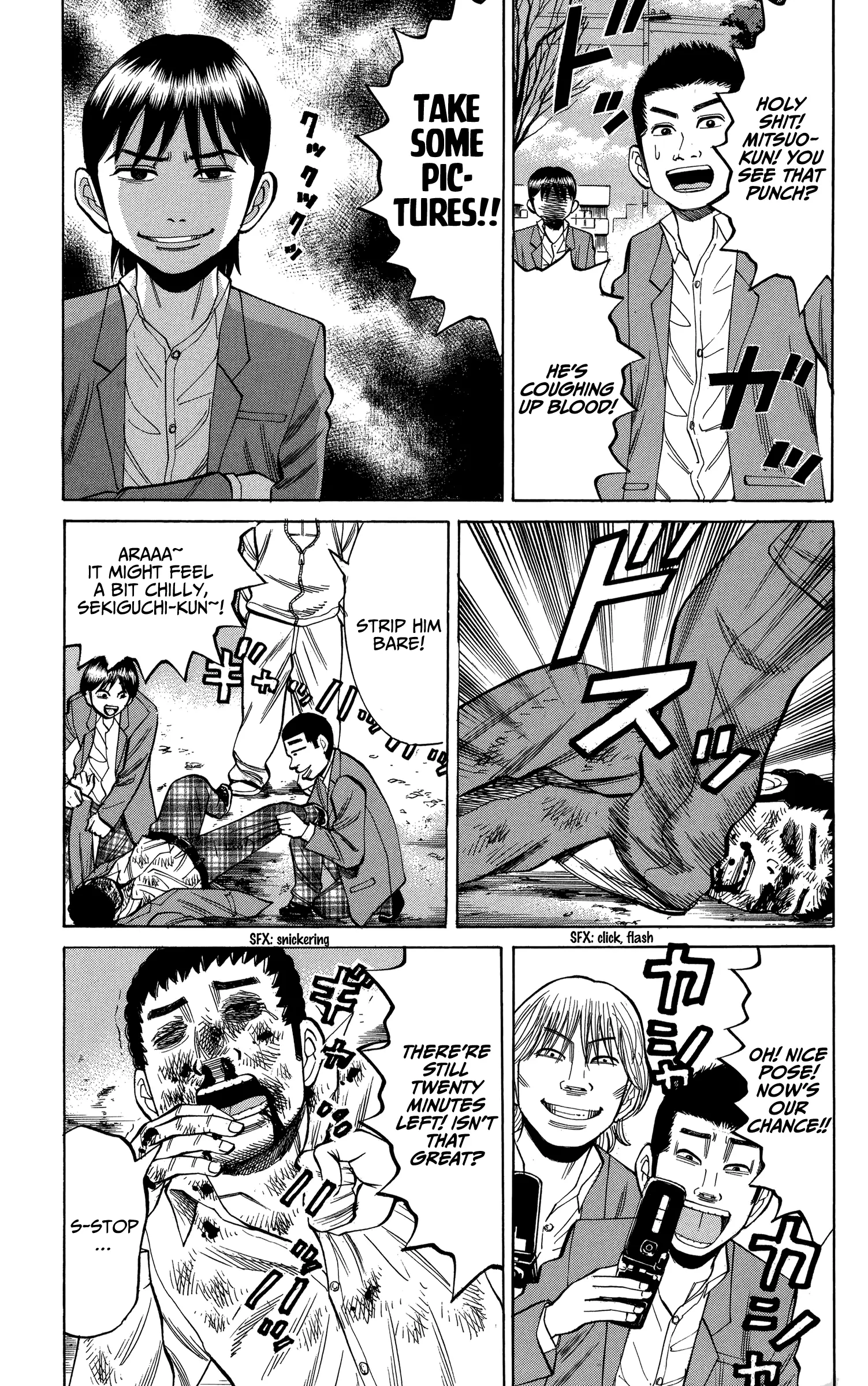 Nanba Mg5 - 77 page 11