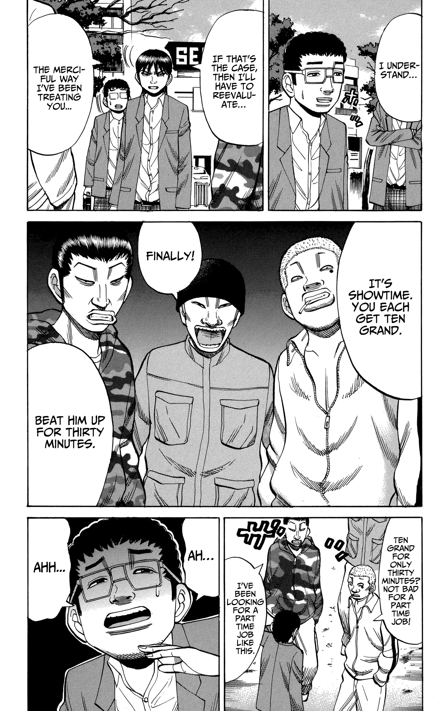 Nanba Mg5 - 77 page 3