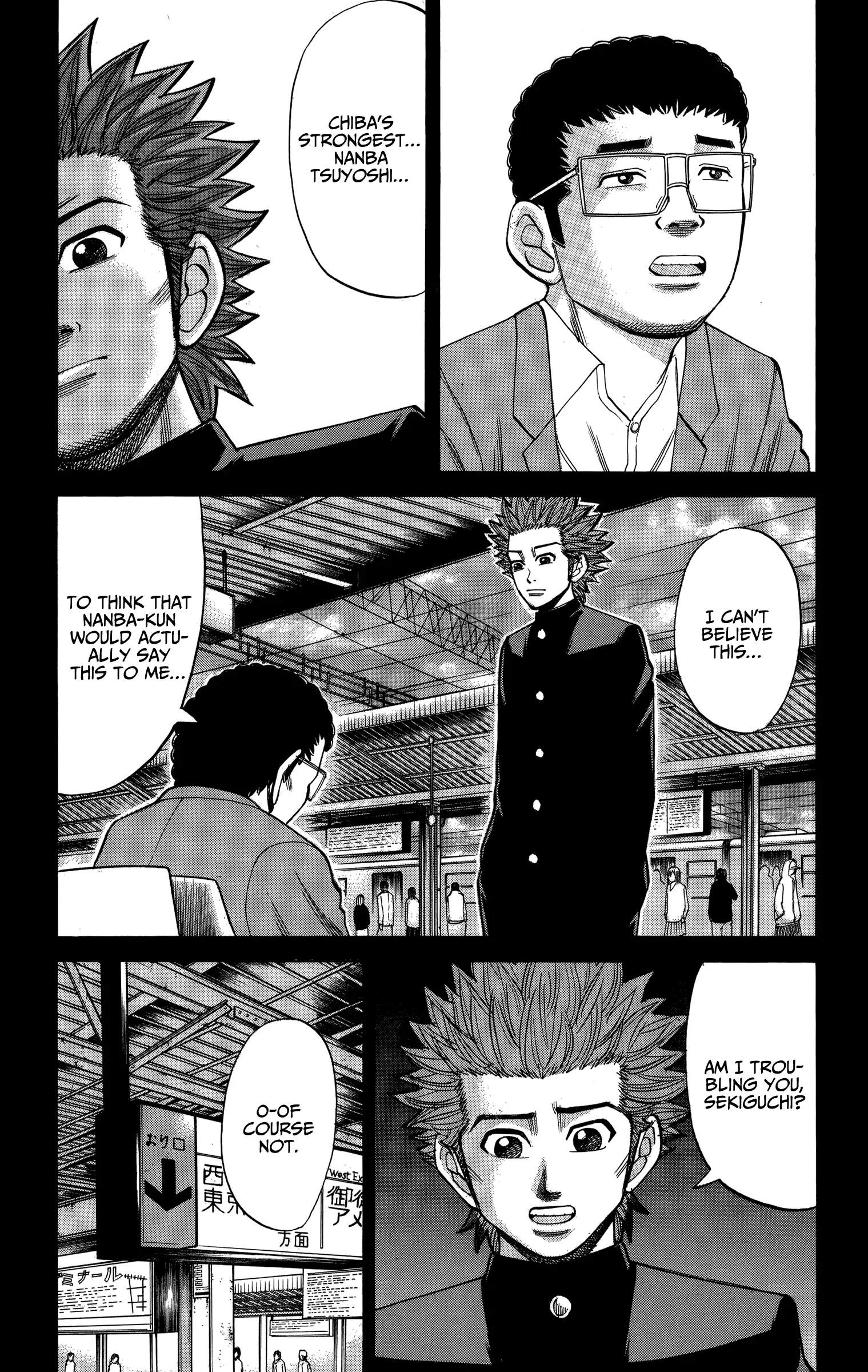 Nanba Mg5 - 77 page 7