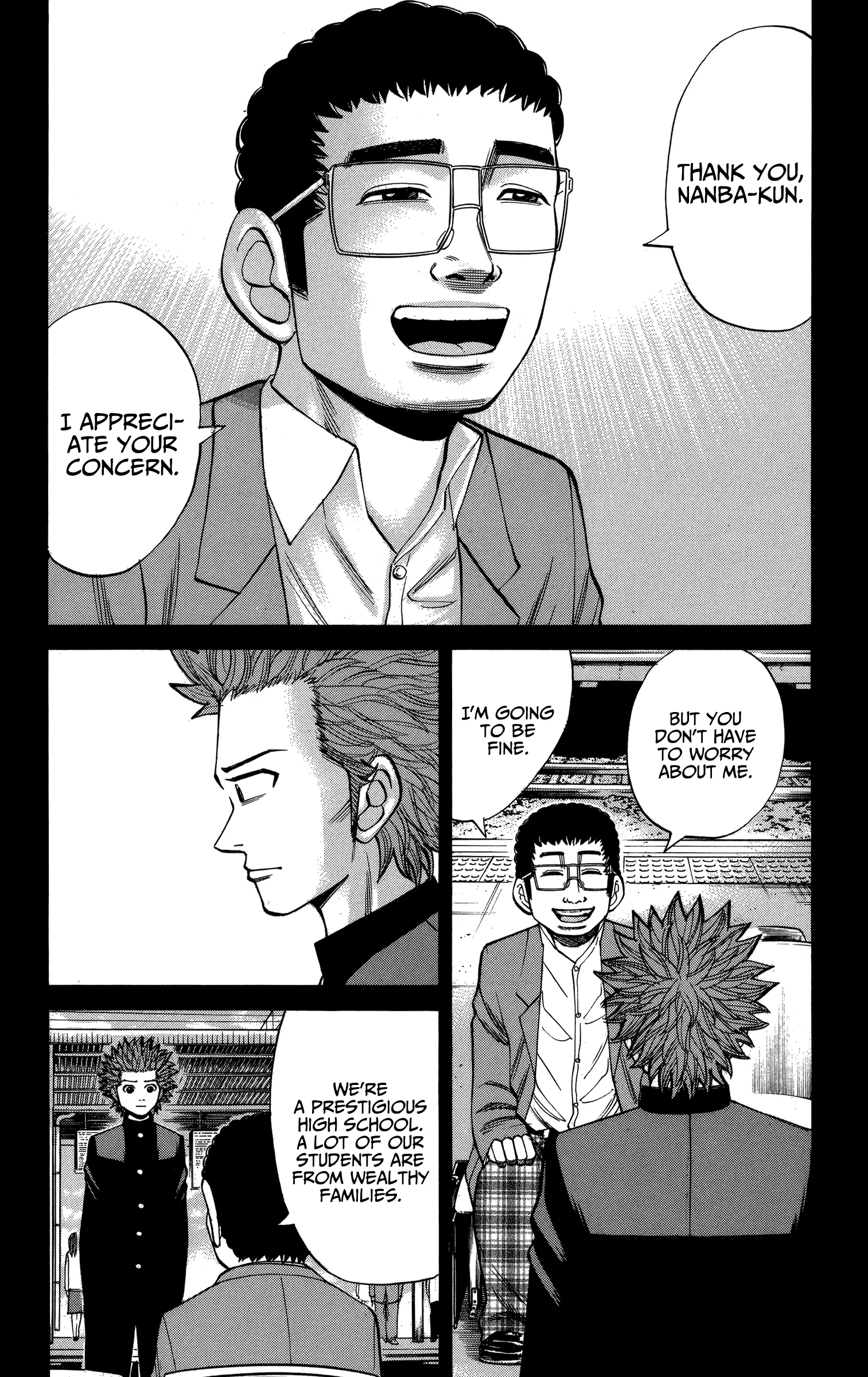 Nanba Mg5 - 77 page 8