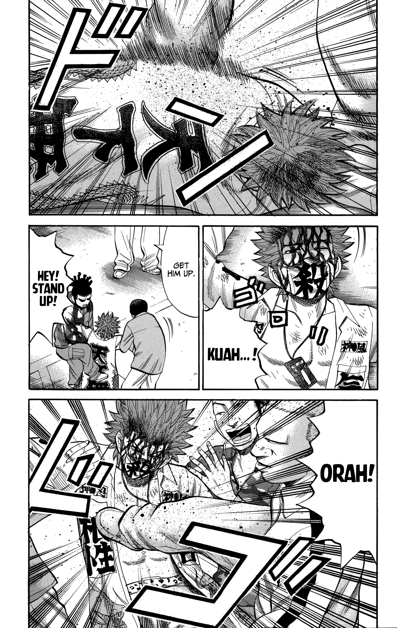 Nanba Mg5 - 78 page 11