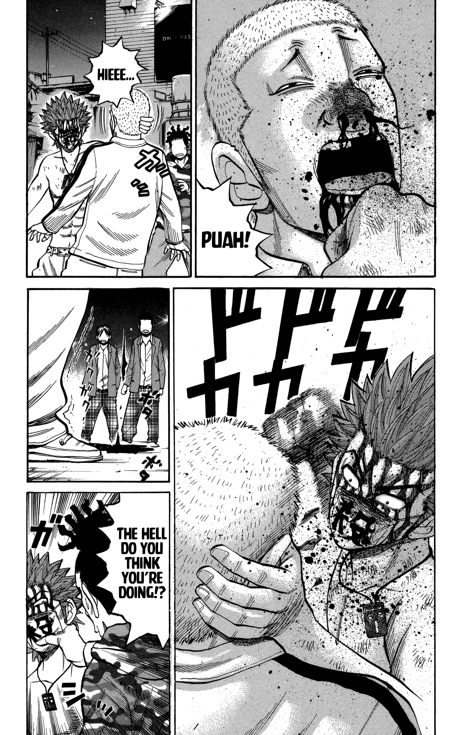 Nanba Mg5 - 78 page 17