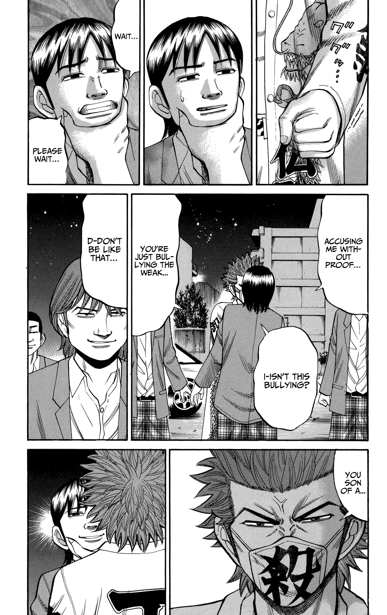 Nanba Mg5 - 78 page 7