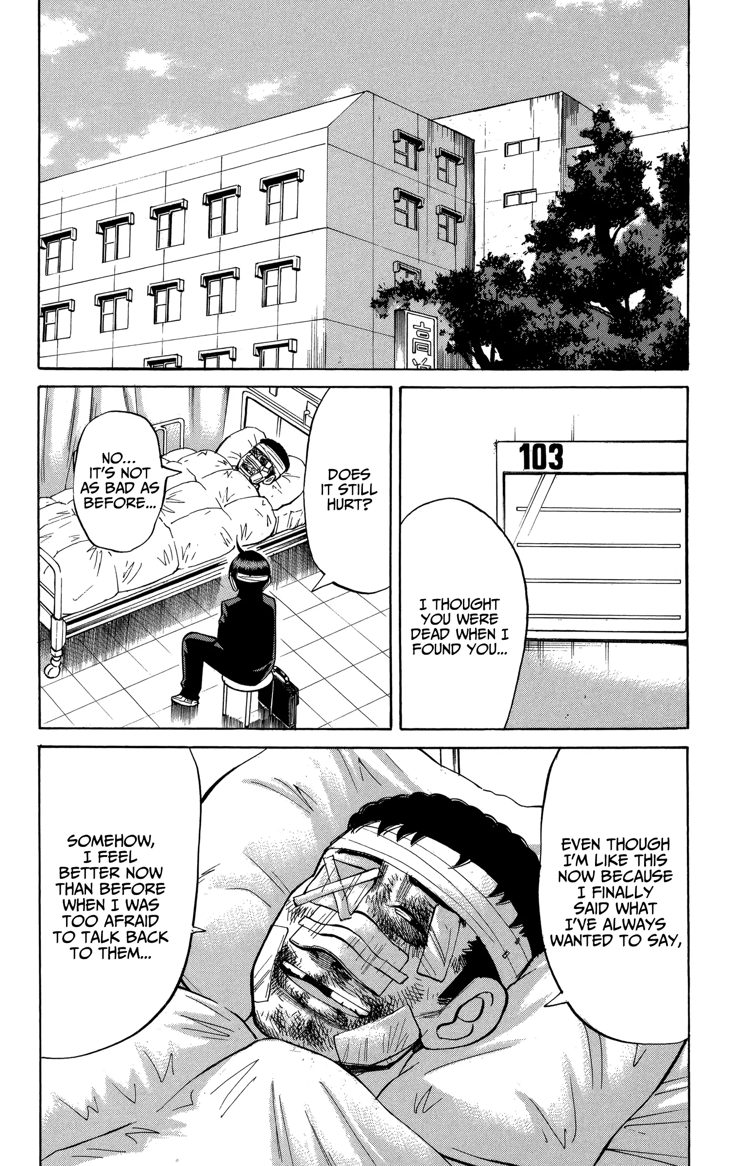 Nanba Mg5 - 79 page 18