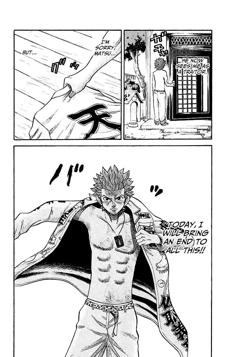 Nanba Mg5 - 8 page 10